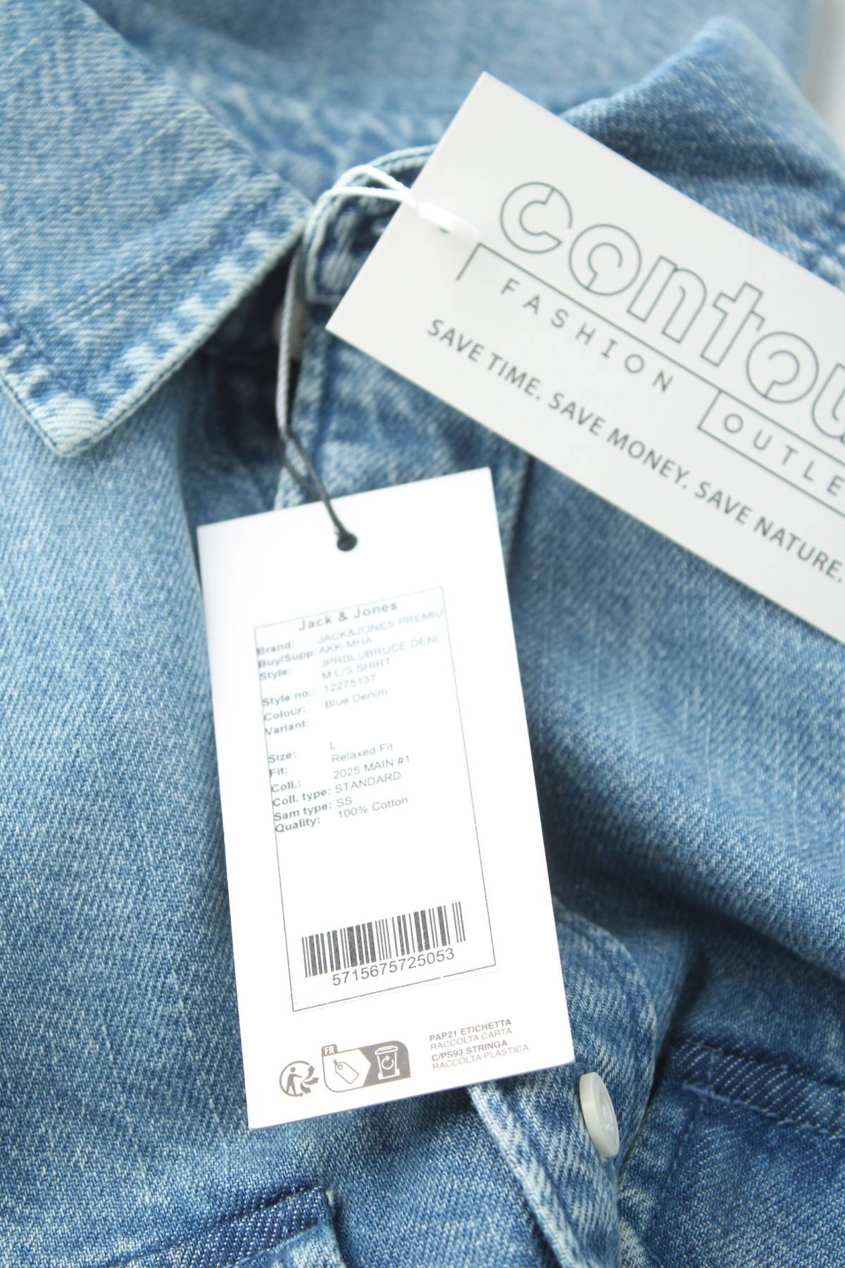 Ανδρικό πουκάμισο Jack & Jones Premium3