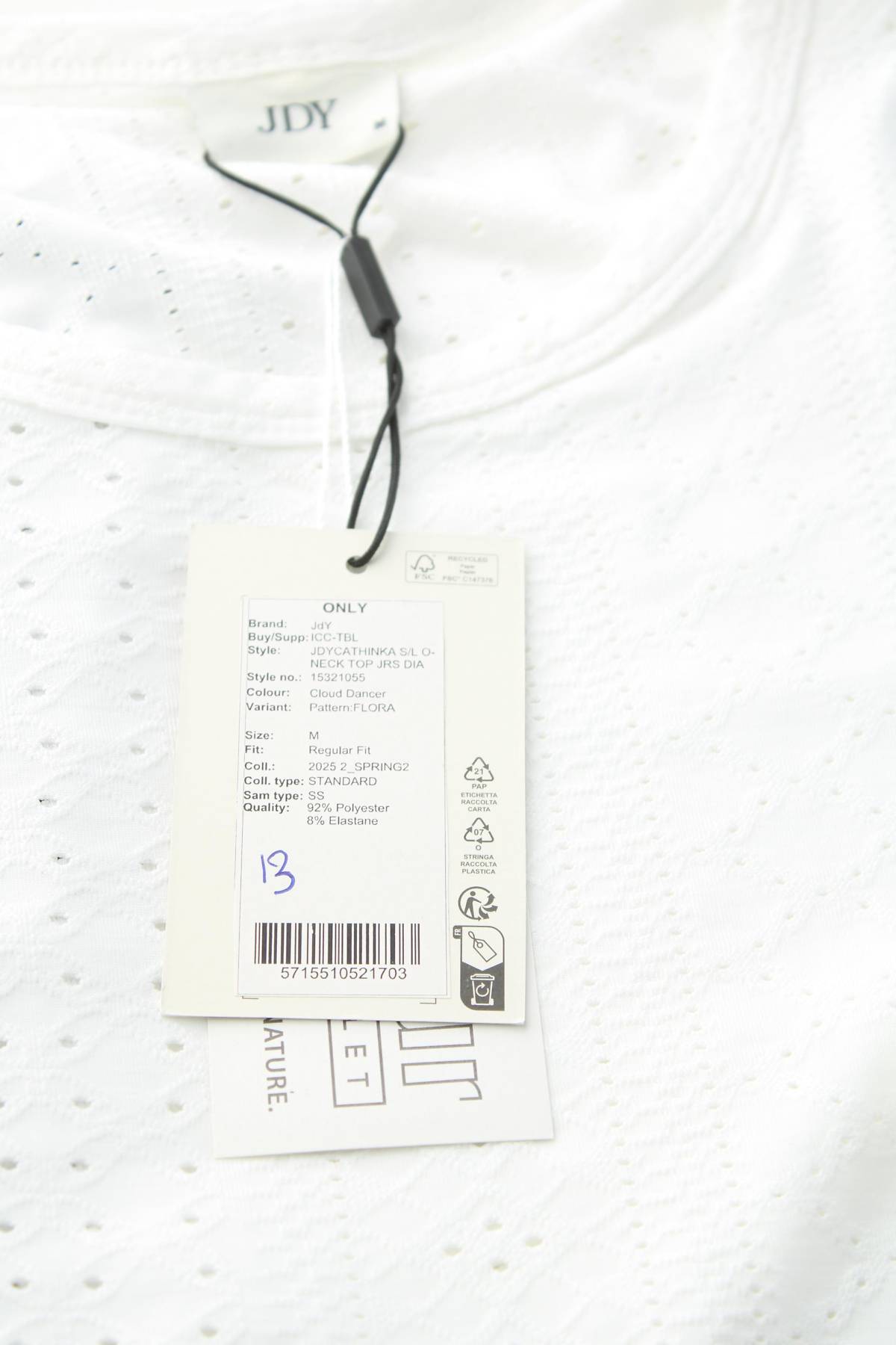 Γυναικείο αμάνικο Jdy3