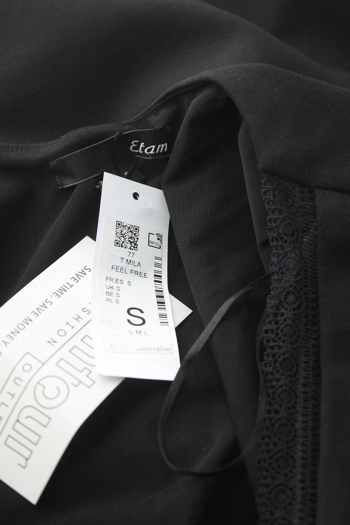 Дамска блуза Etam3