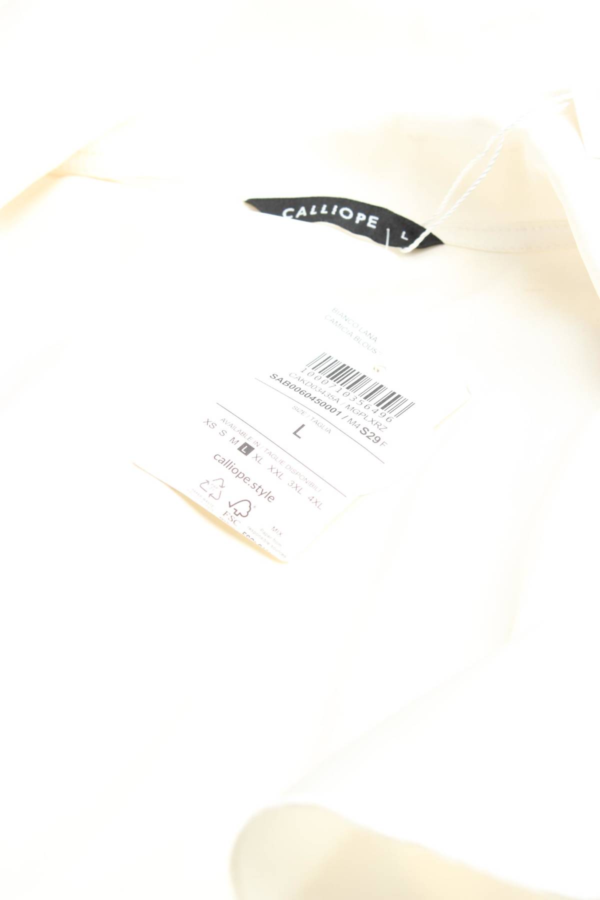 Γυναικεία μπλούζα Calliope3