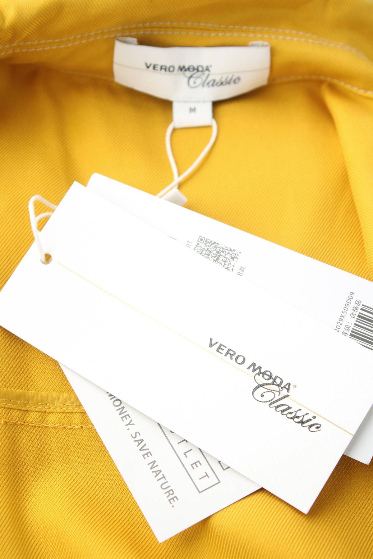 Дамски гащеризон Vero Moda Classic3