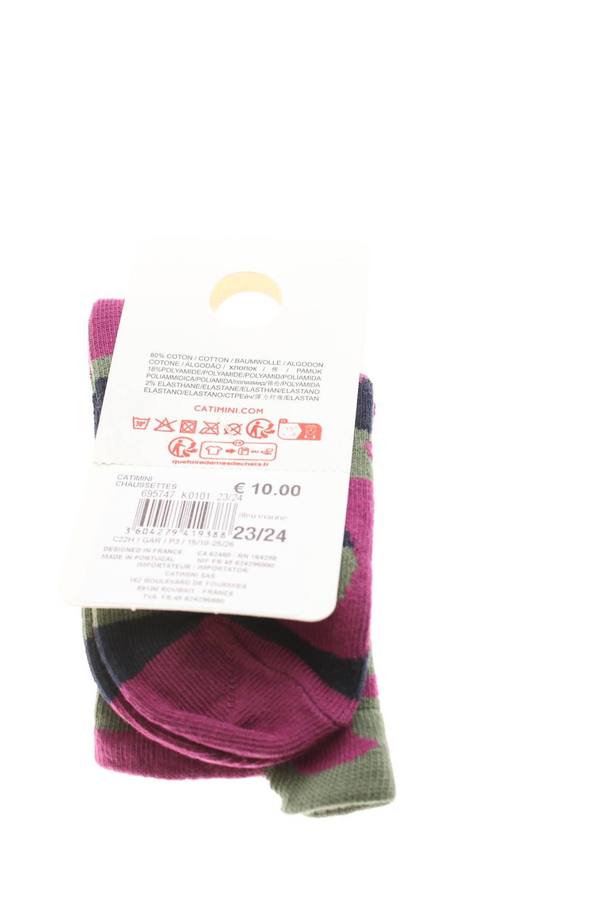 Чорапи Catimini2