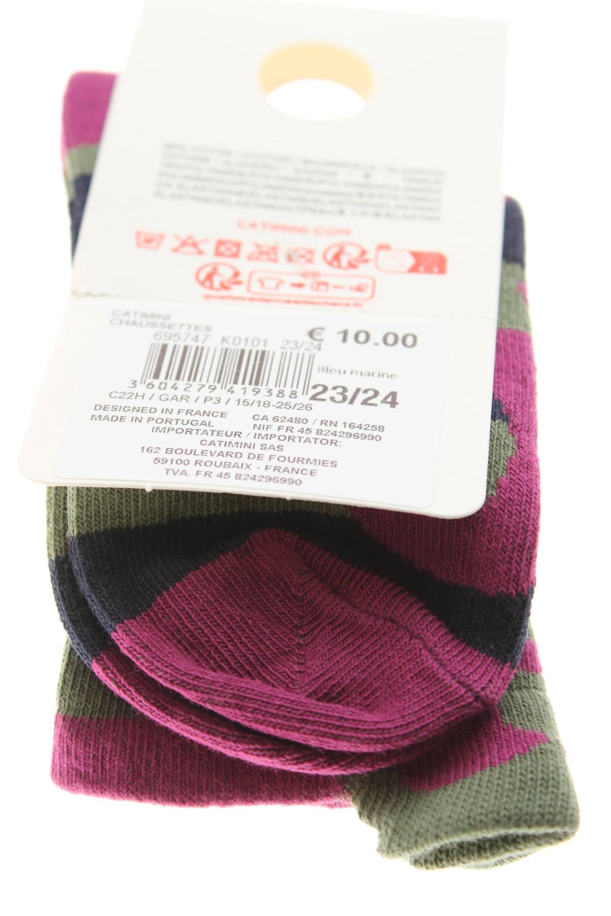 Чорапи Catimini3