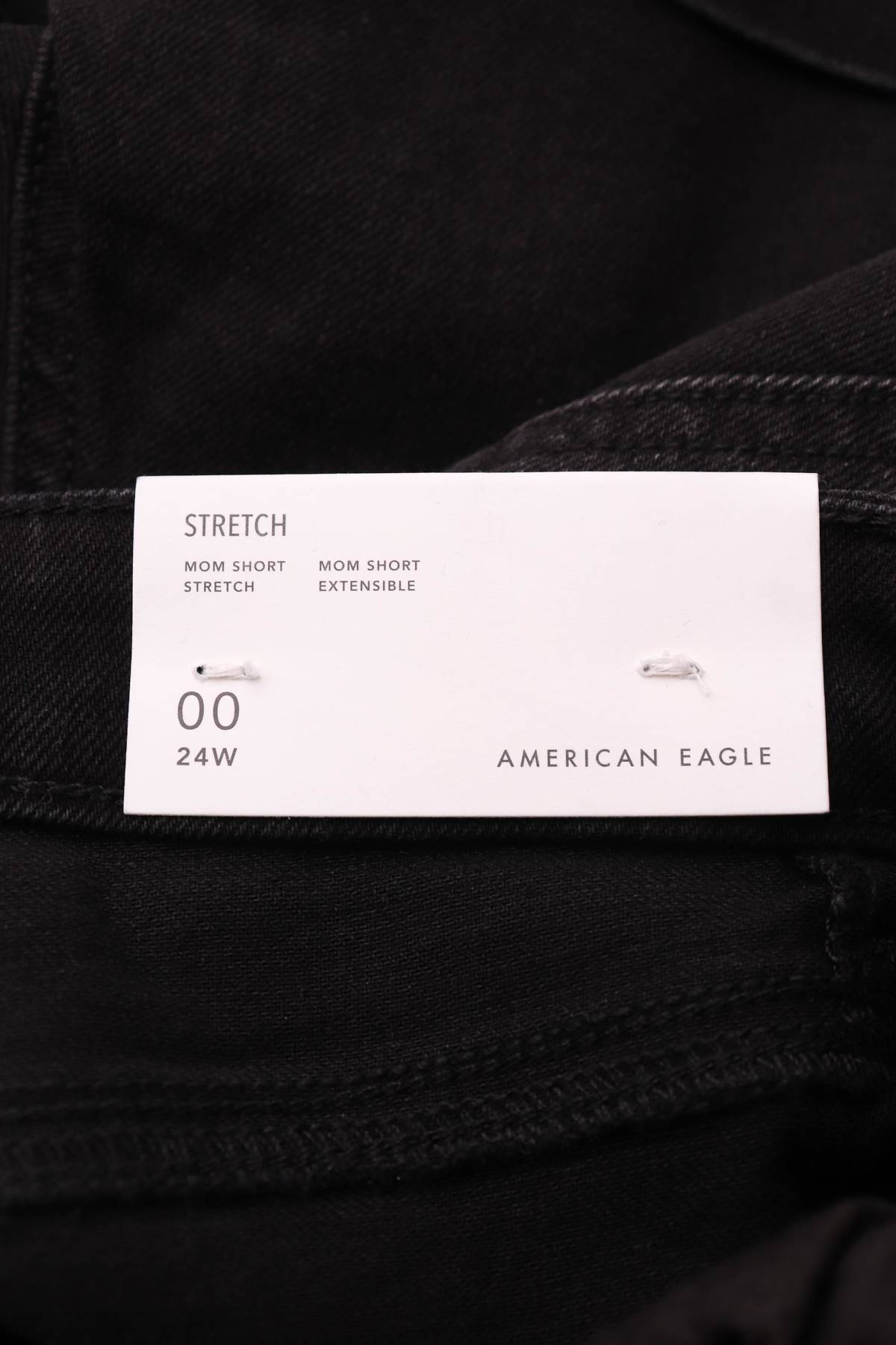 Дамски къси дънки American Eagle3