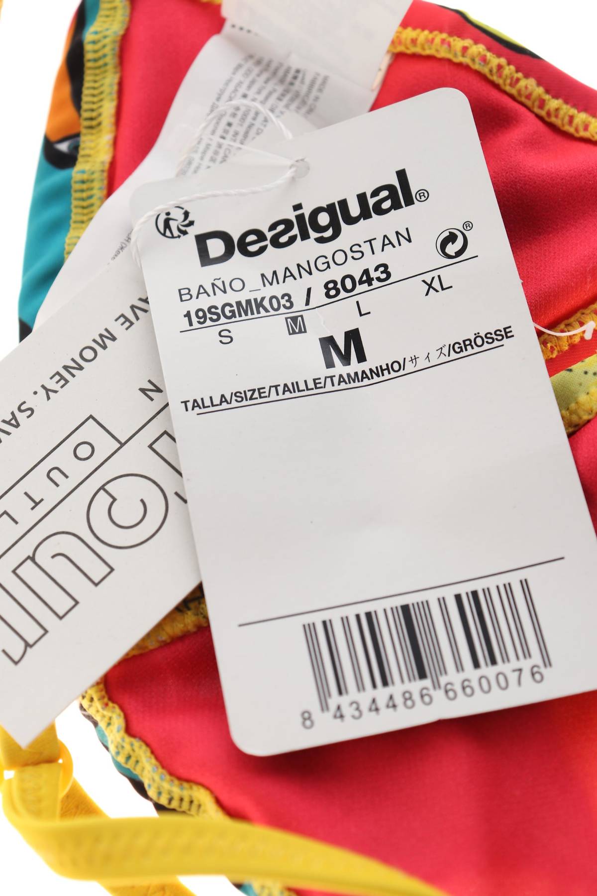 Детски бански Desigual3