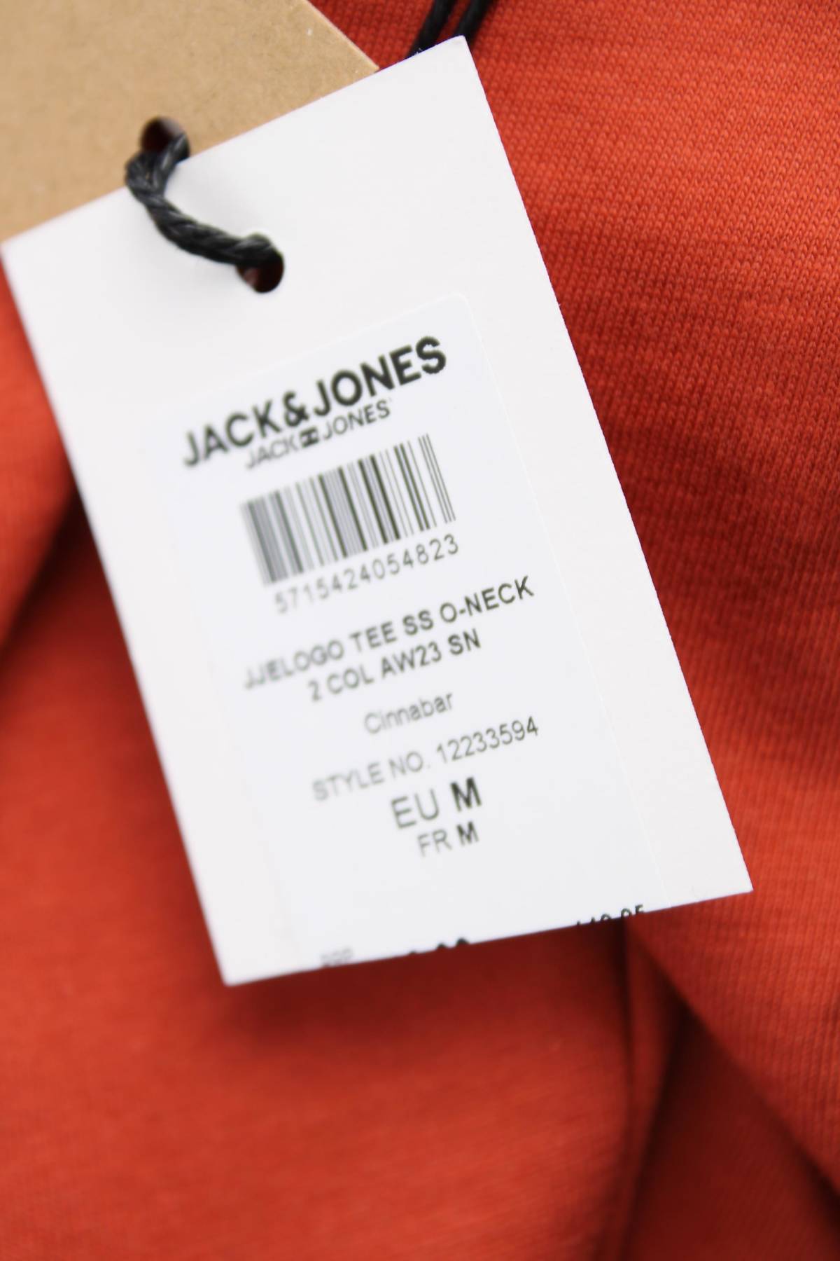 Мъжка тениска Jack & Jones3