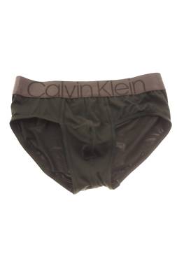 Мъжки боксерки Calvin Klein1