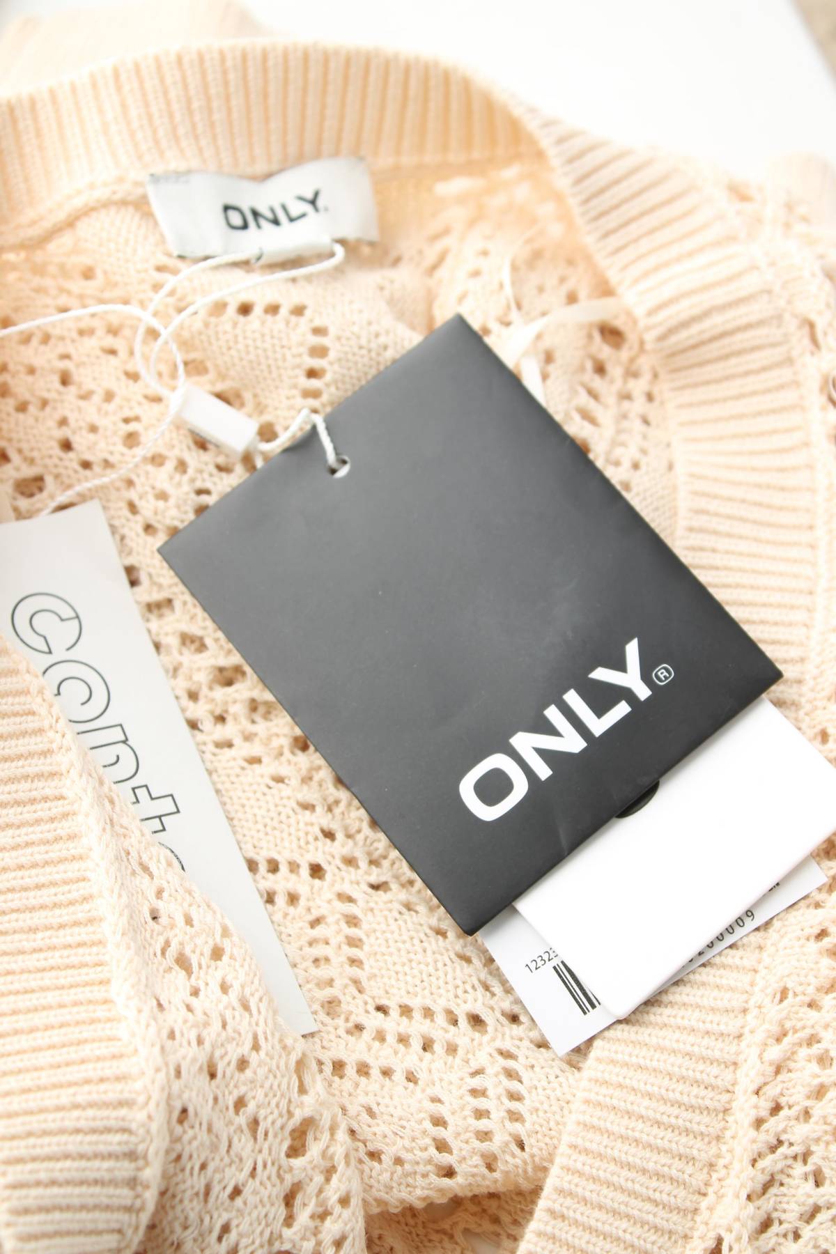 Γυναικείες ζακέτες Only3