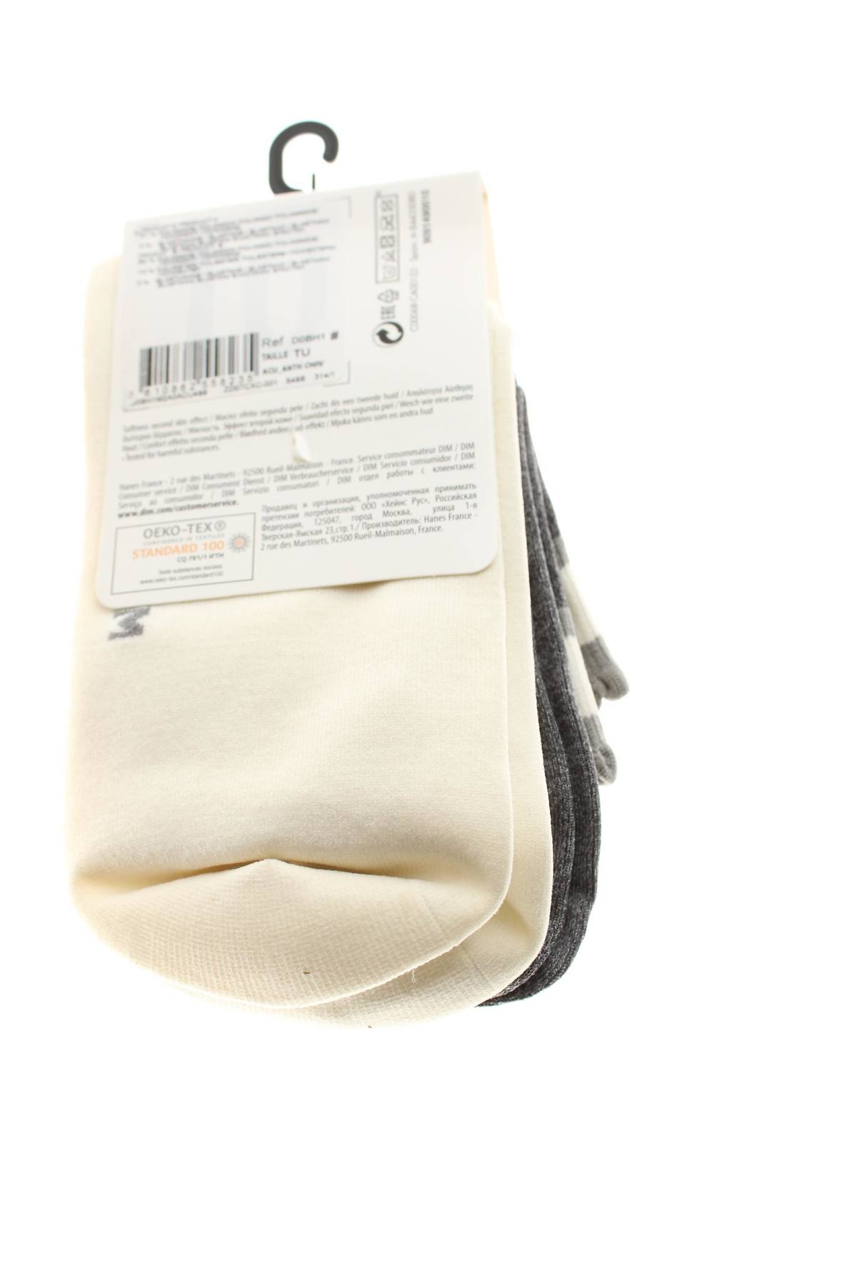 Κάλτσες Dim Paris2