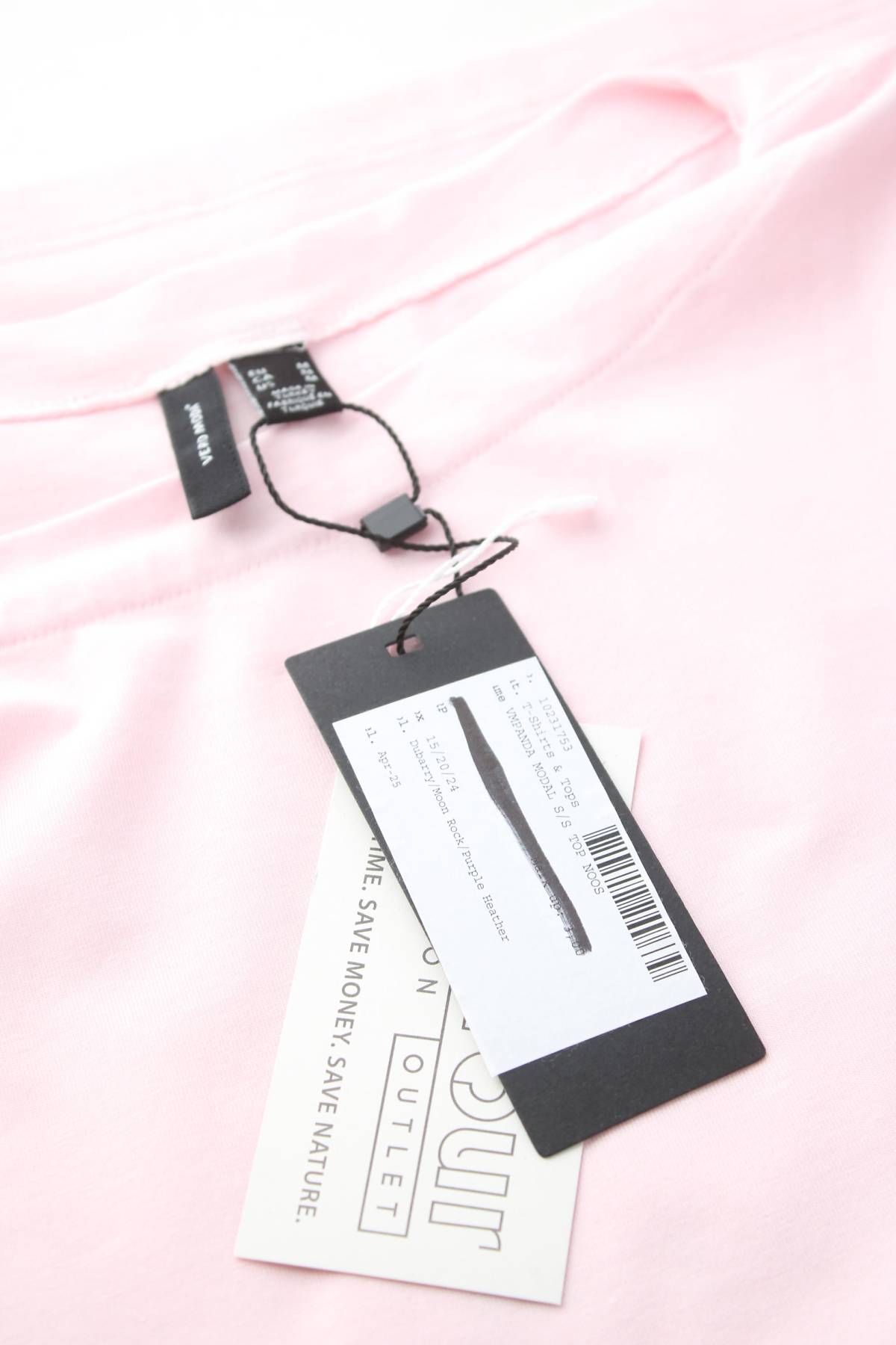 Дамска тениска Vero Moda3