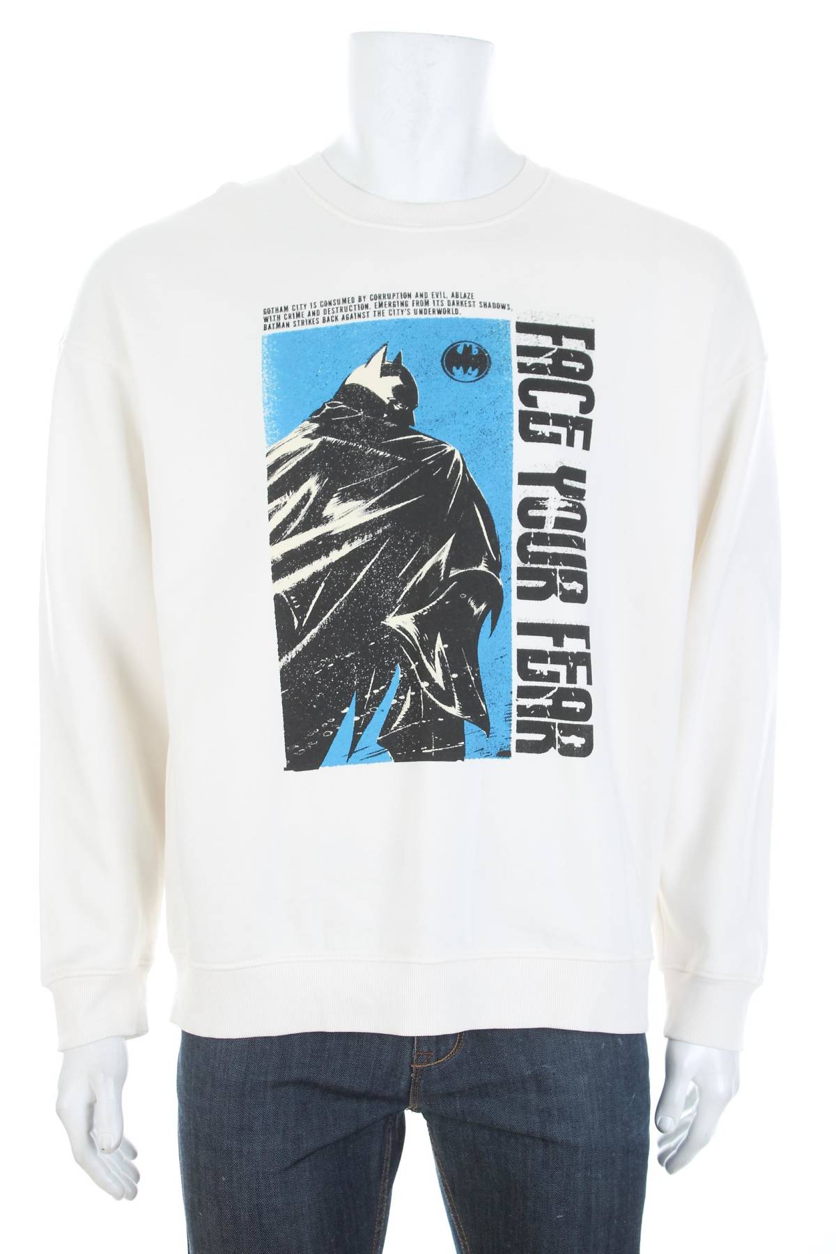 Ανδρική μπλούζα C&A1