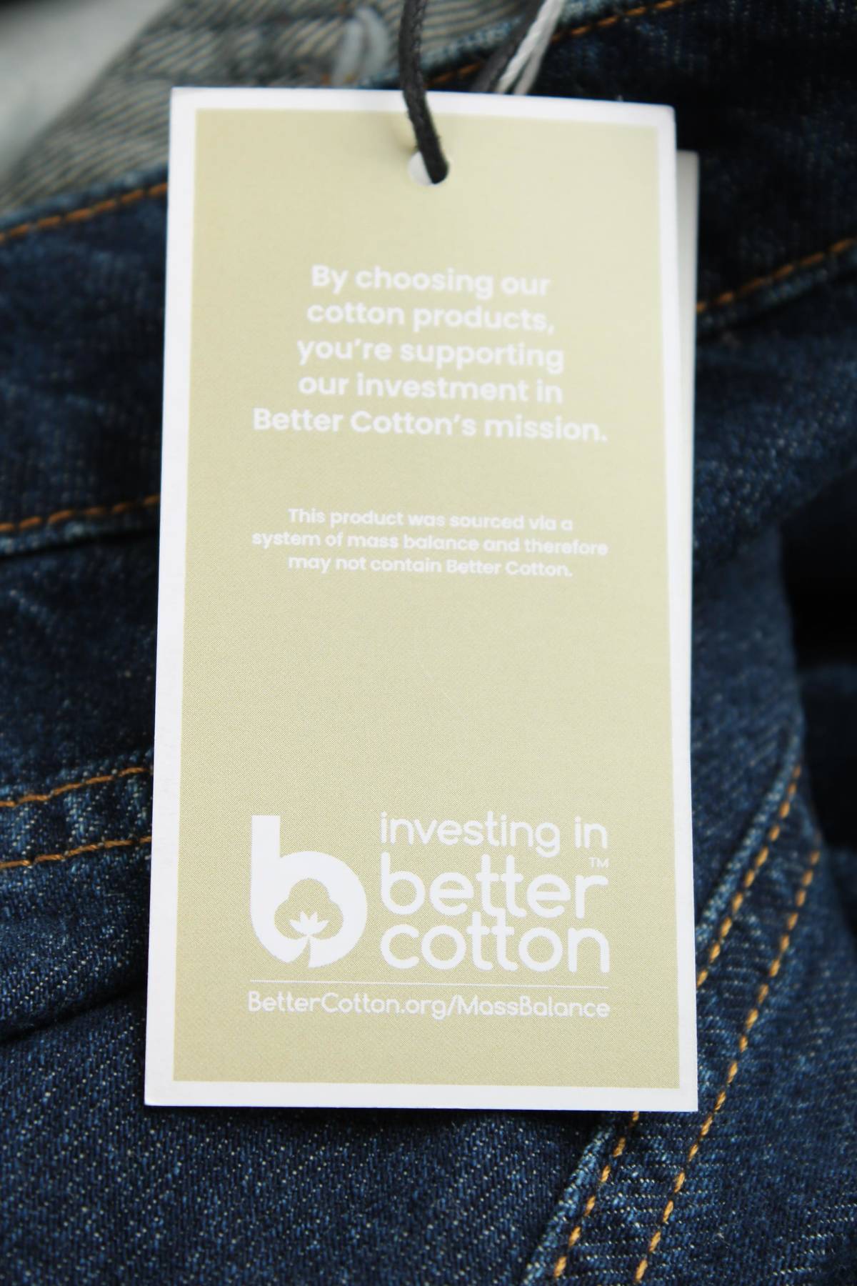 Γυναικεία τζιν V by Very3