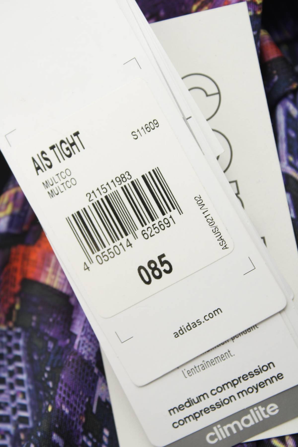 Дамски спортен клин Adidas3 - Contour.bg Дамски спортен клин Adidas3