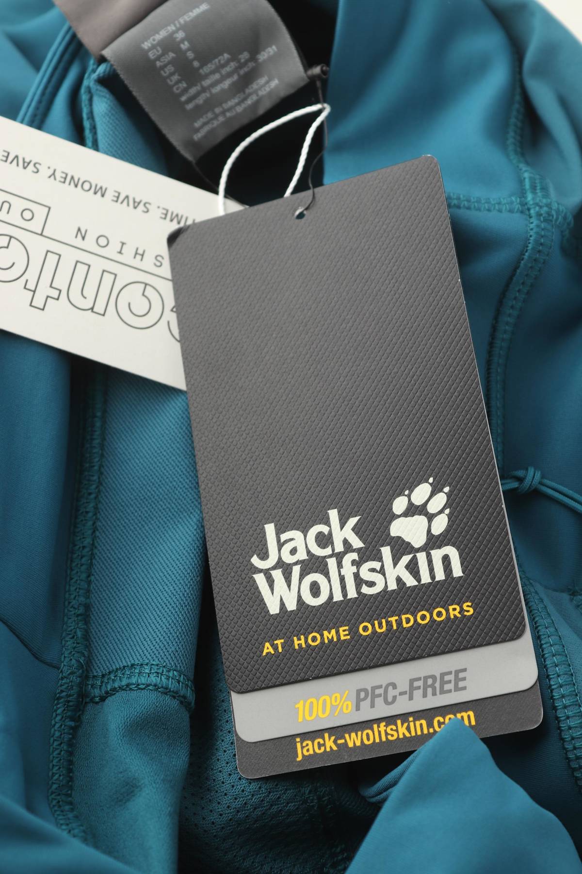 Γυναικεία αθλητικά κολάν Jack Wolfskin3 - Contourshop.gr Γυναικεία αθλητικά κολάν Jack Wolfskin3