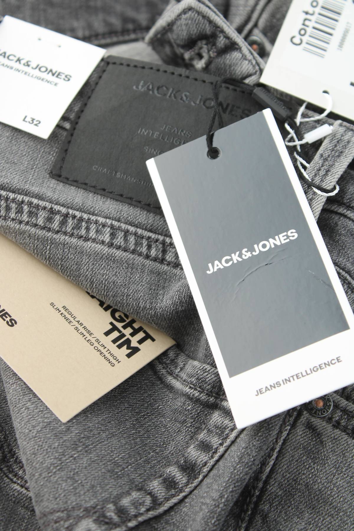 Мъжки дънки Jack & Jones3 - Contour.bg Мъжки дънки Jack & Jones3