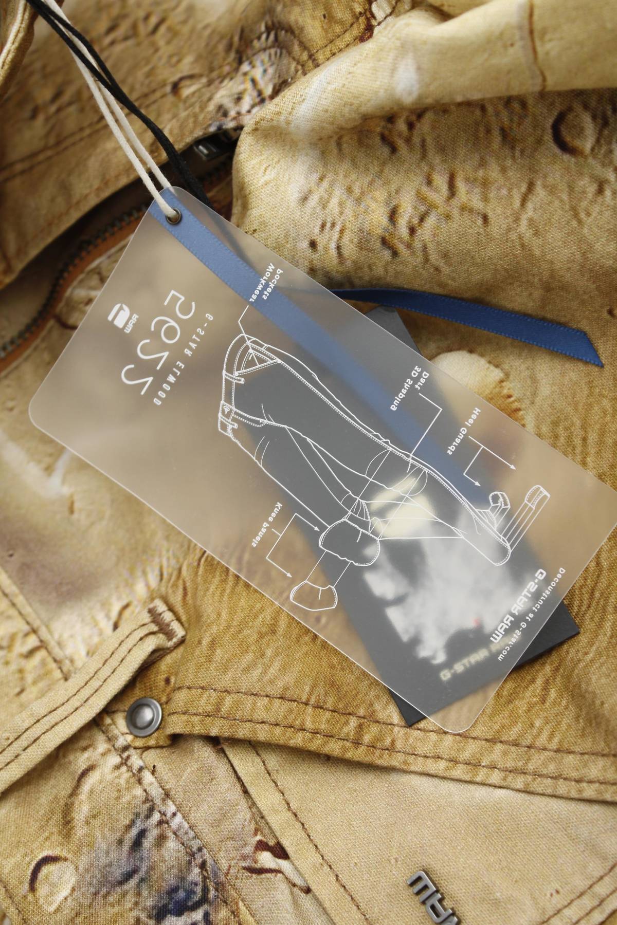 Дамски панталон G-Star Raw3 - Contour.bg Дамски панталон G-Star Raw3