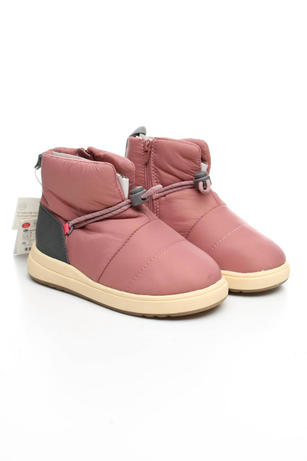 Παιδικά παπούτσια Zara3 - Contourshop.gr Παιδικά παπούτσια Zara3