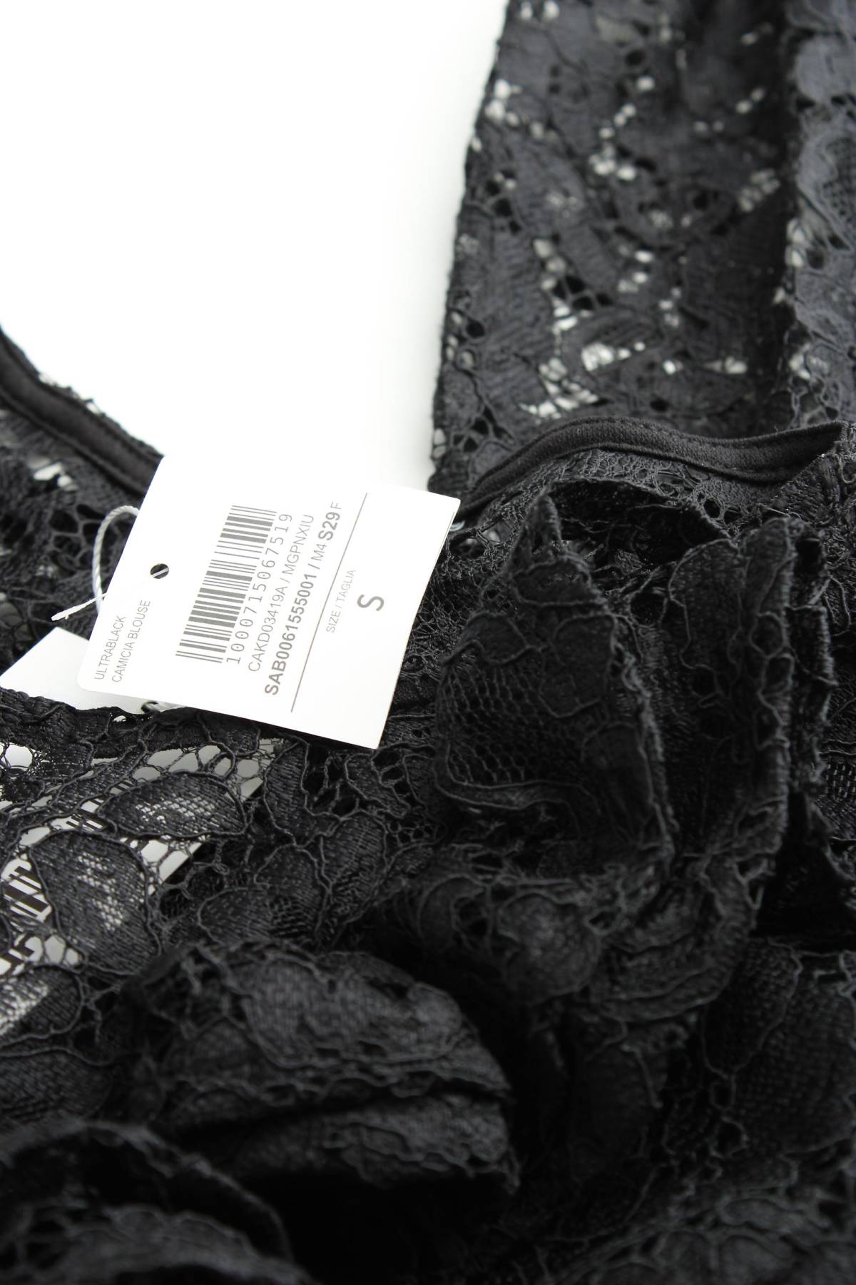 Γυναικεία μπλούζα Calliope3