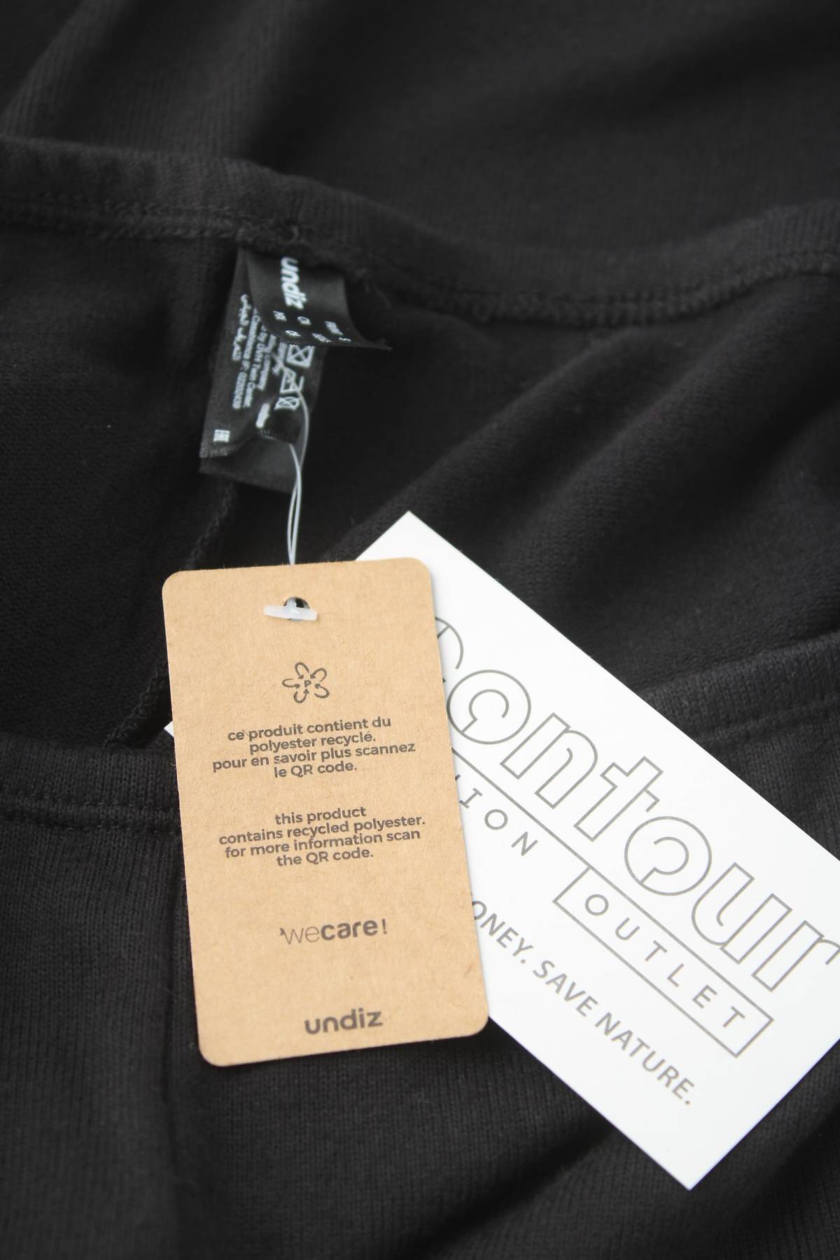 Γυναικείο κολάν Undiz3