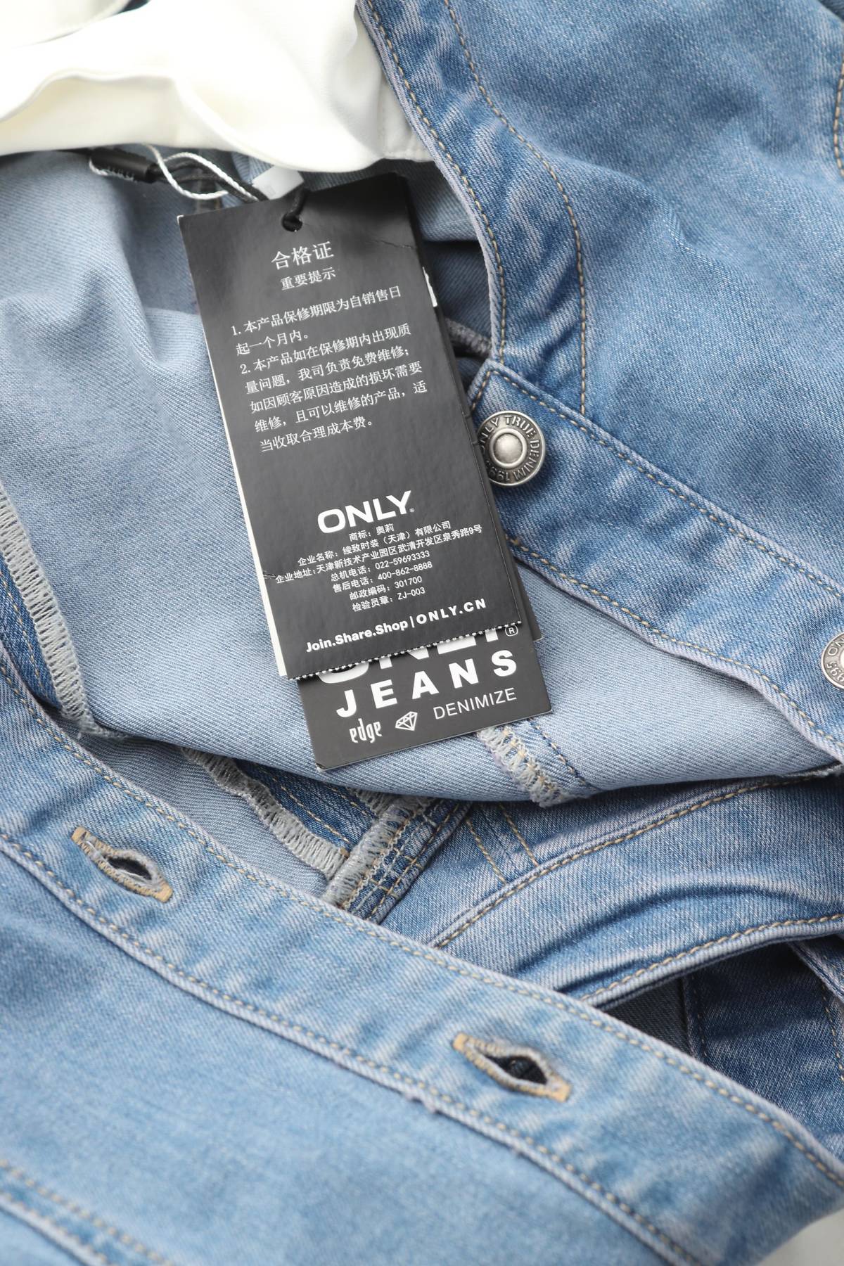 Рокля Only Jeans3