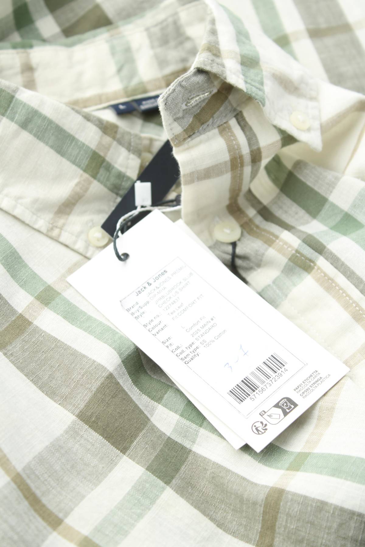 Ανδρικό πουκάμισο Jack & Jones Premium3