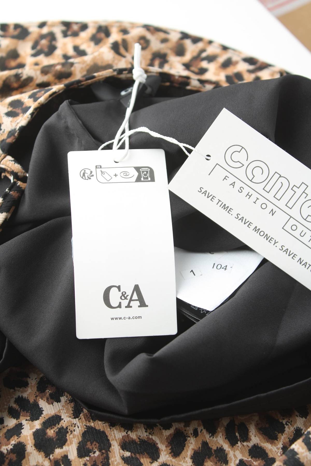 Дамски потник C&A3