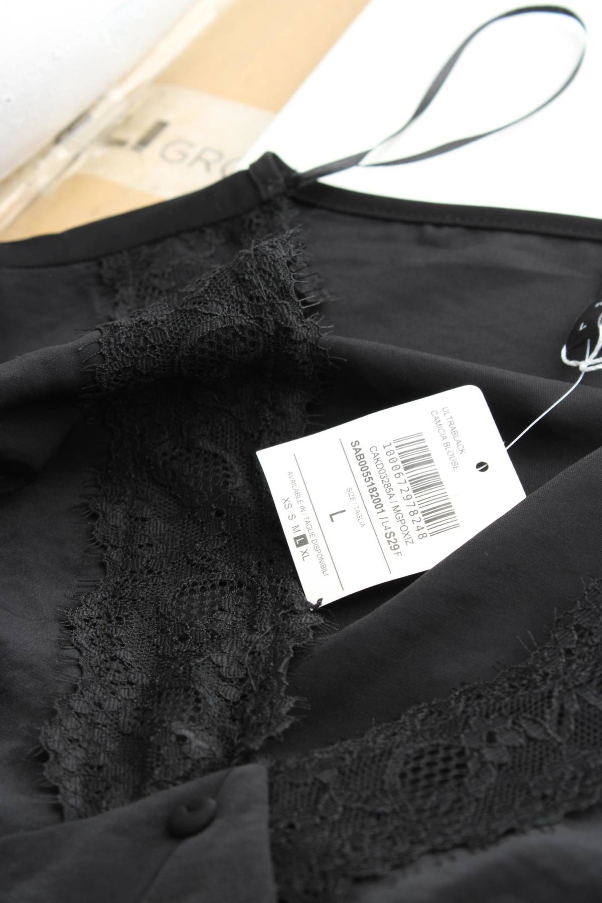 Γυναικεία μπλούζα Calliope3