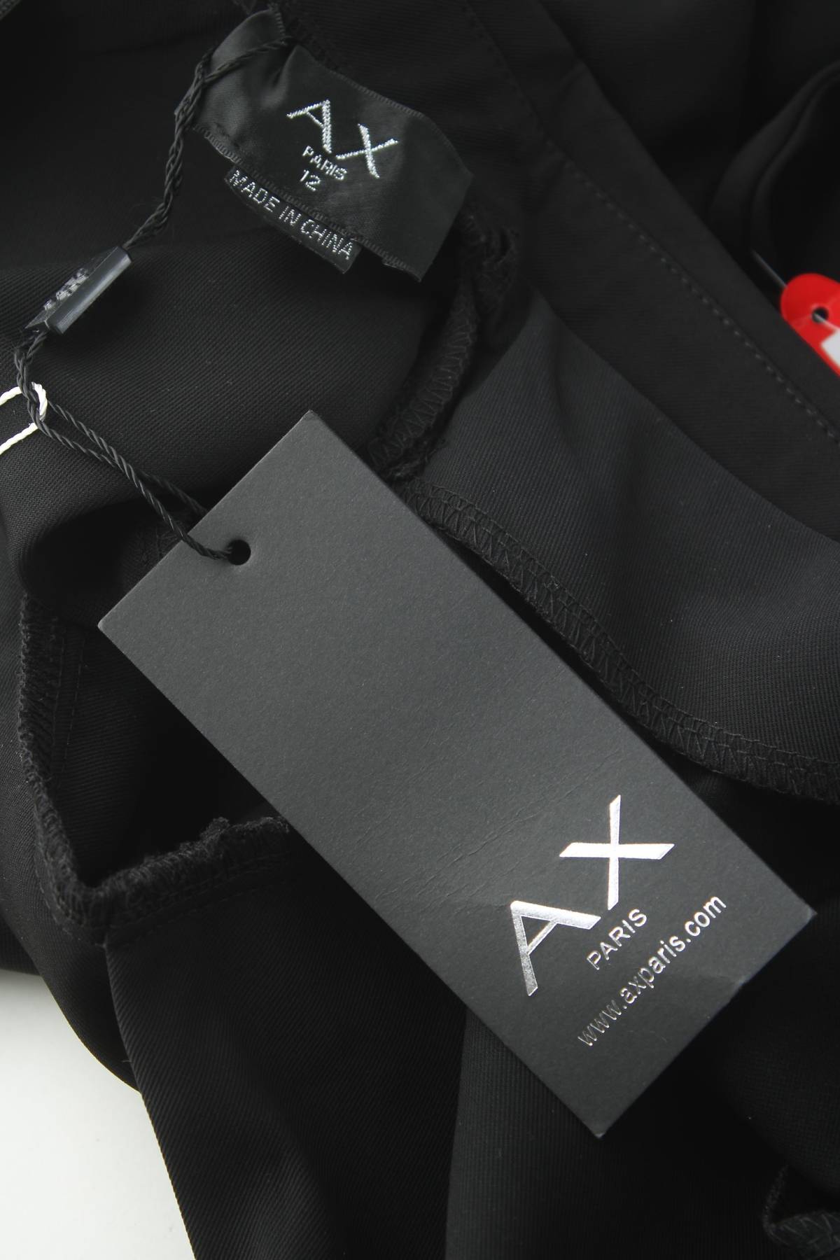 Дамски гащеризон AX Paris3