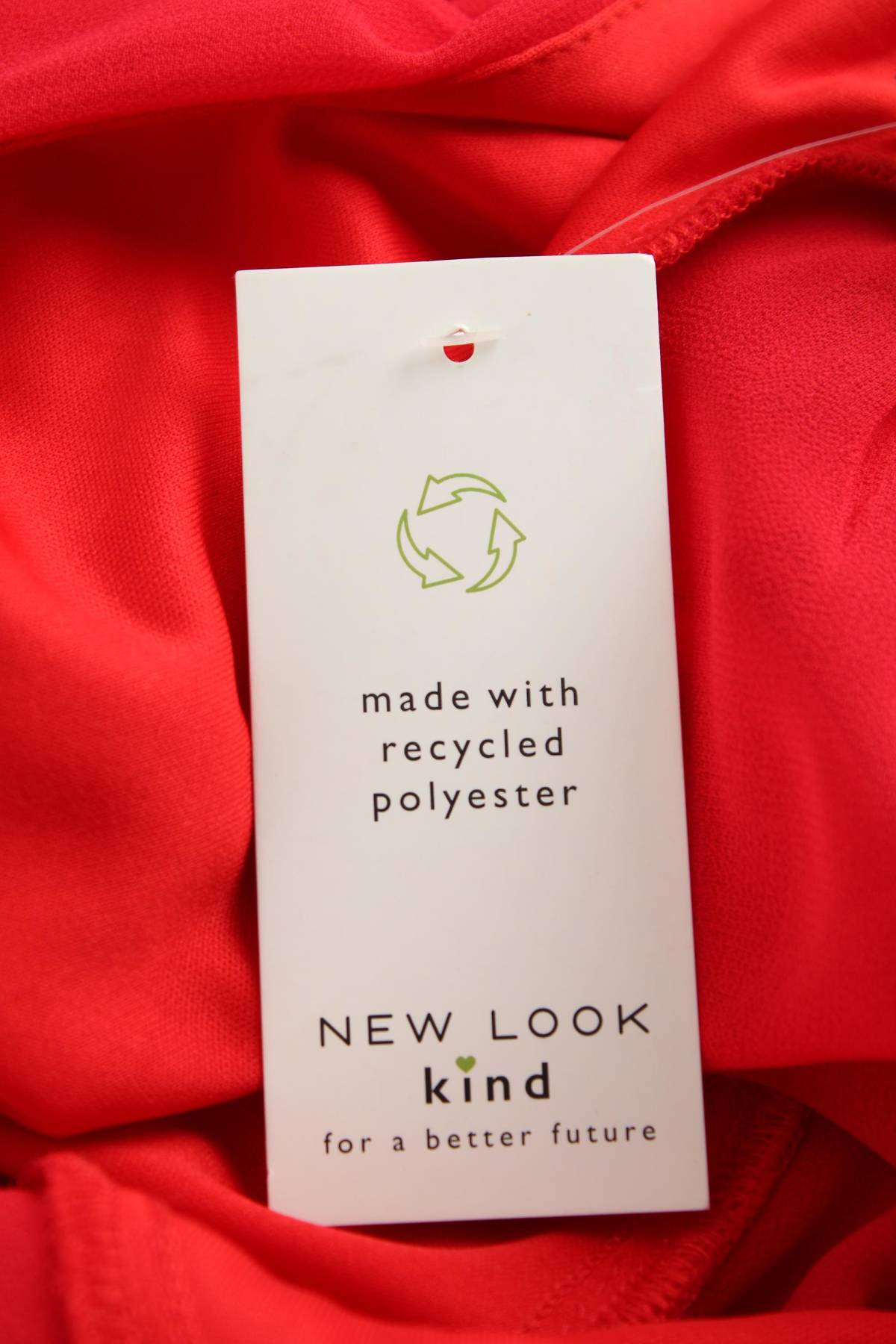 Рокля New Look3