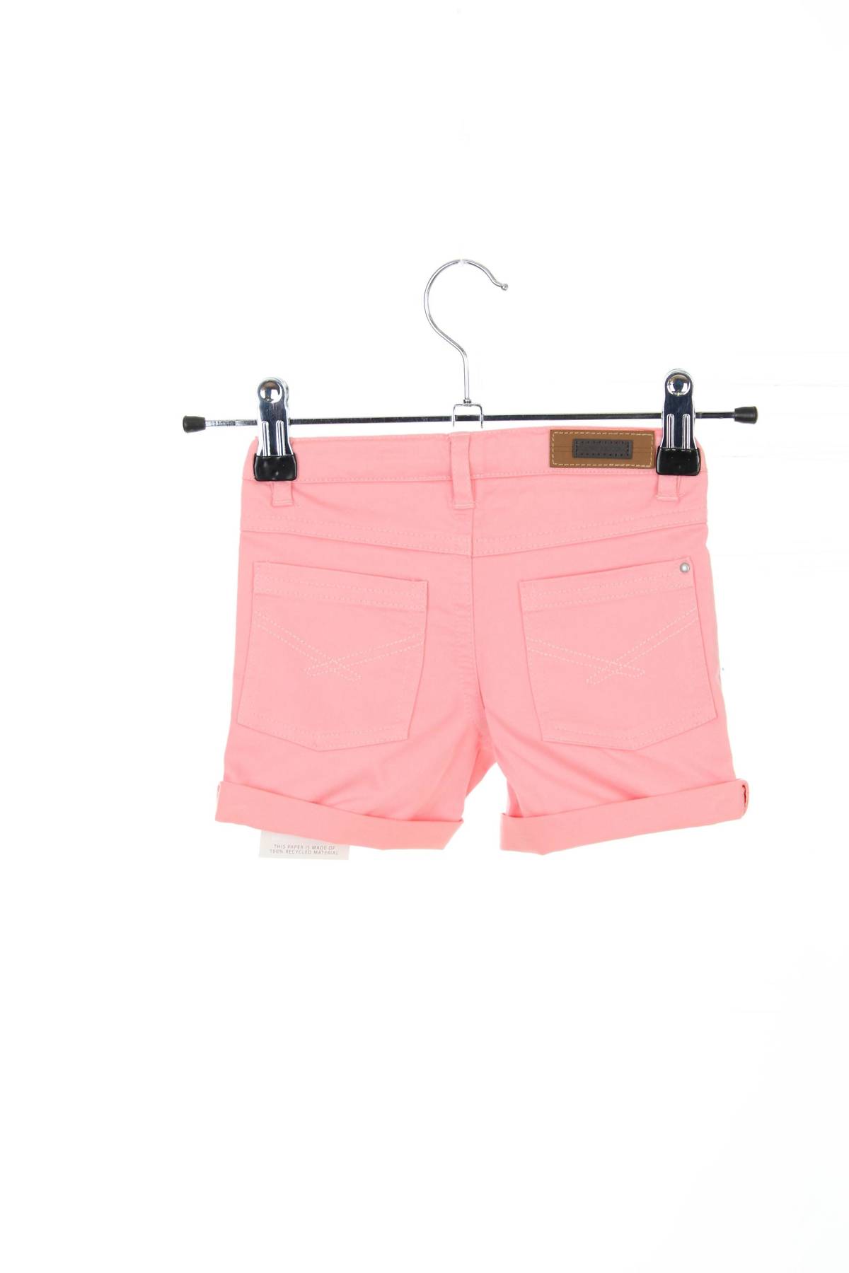 Детски къс панталон Tutto Piccolo2