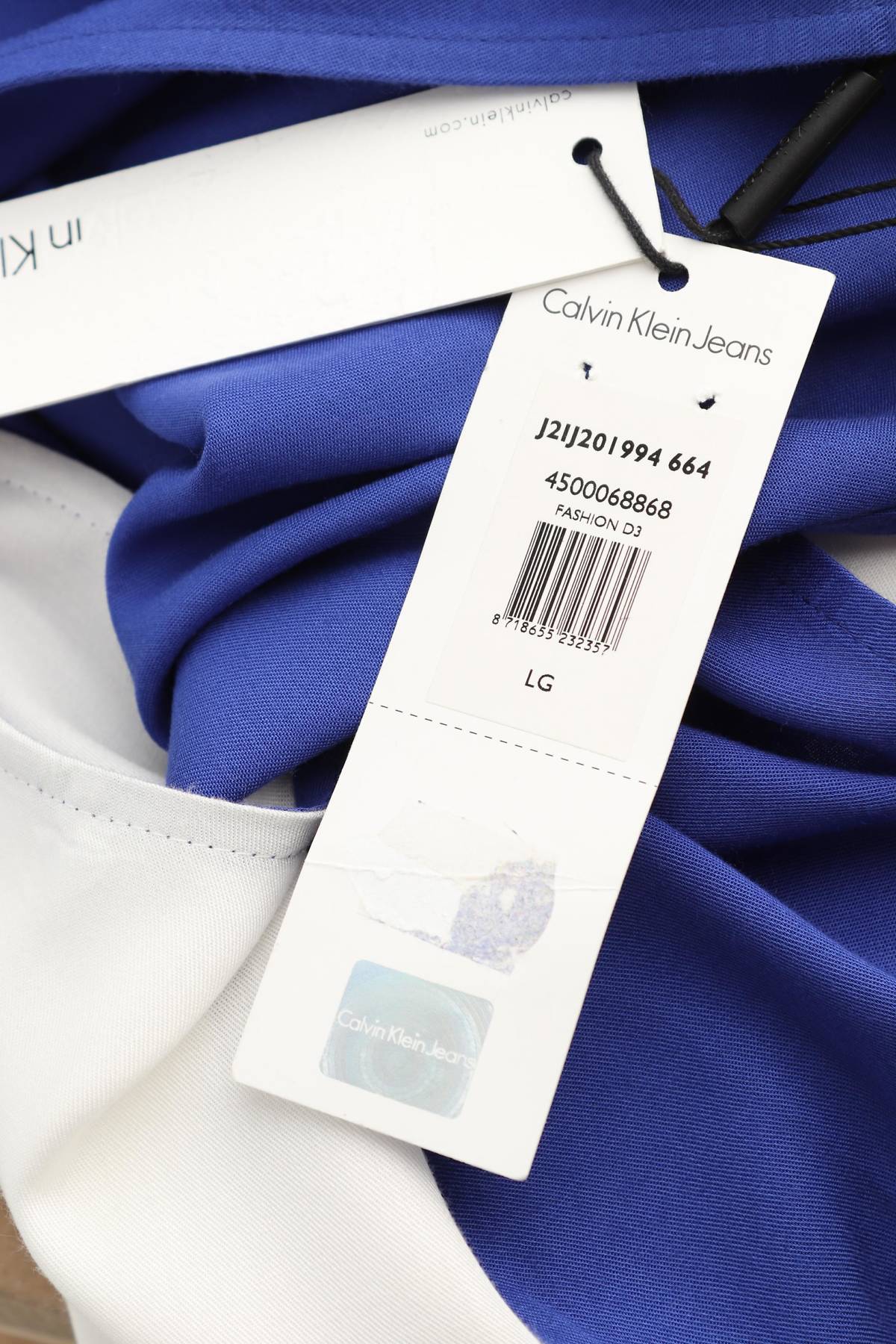 Дамски потник Calvin Klein Jeans3 - Contour.bg Дамски потник Calvin Klein Jeans3