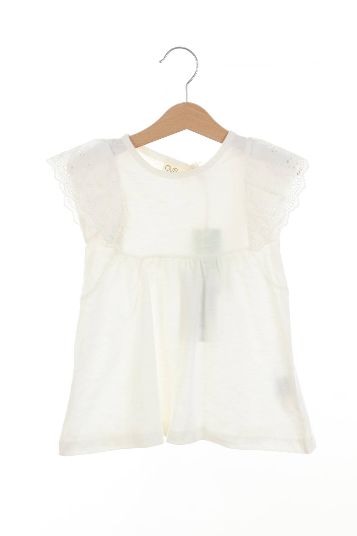 Детски потник Oviesse1 - Contour.bg Детски потник Oviesse1