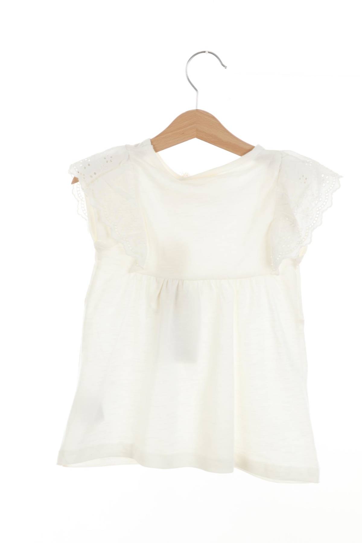 Детски потник Oviesse2 - Contour.bg Детски потник Oviesse2