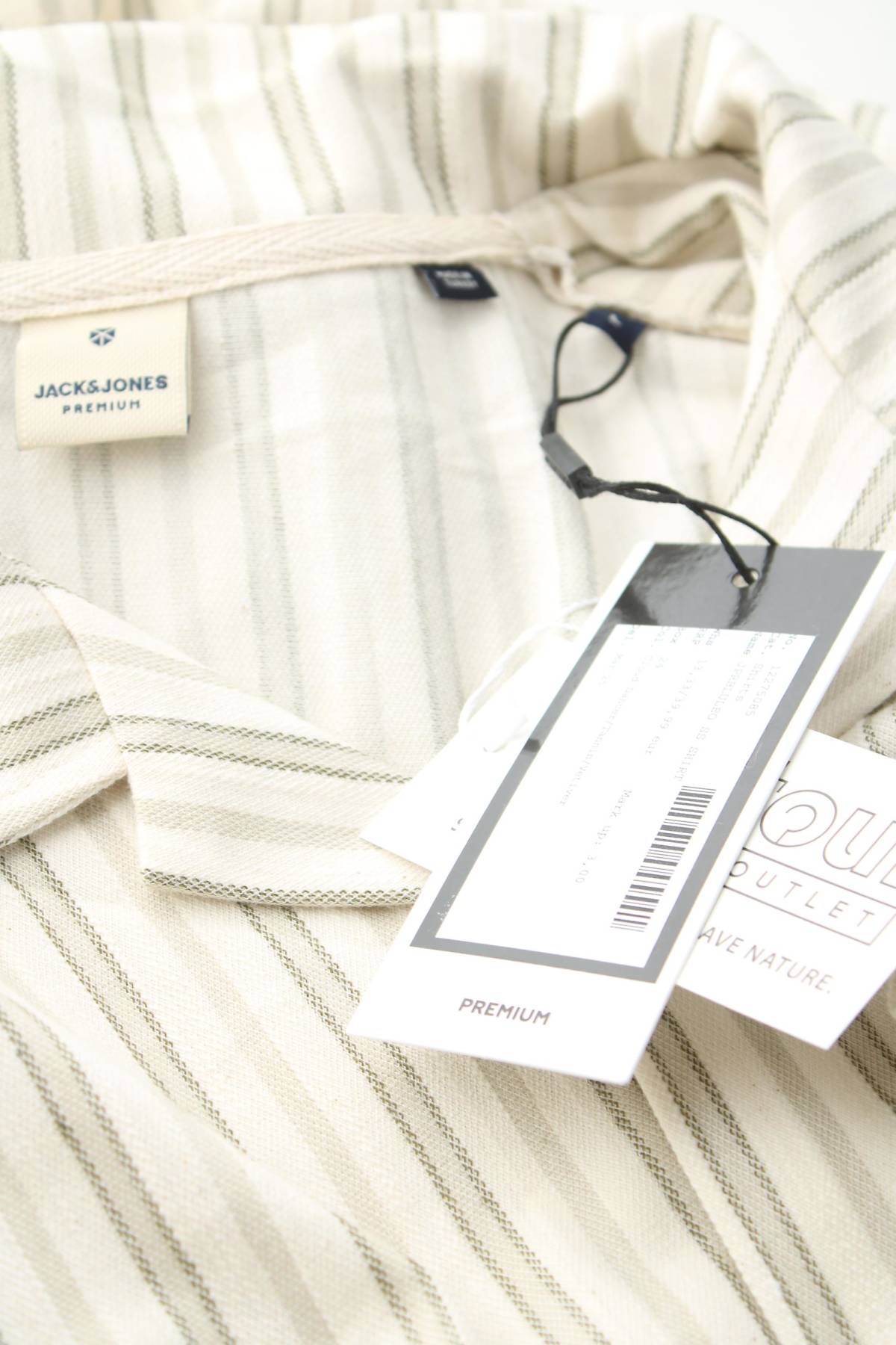 Мъжка риза Jack & Jones Premium3