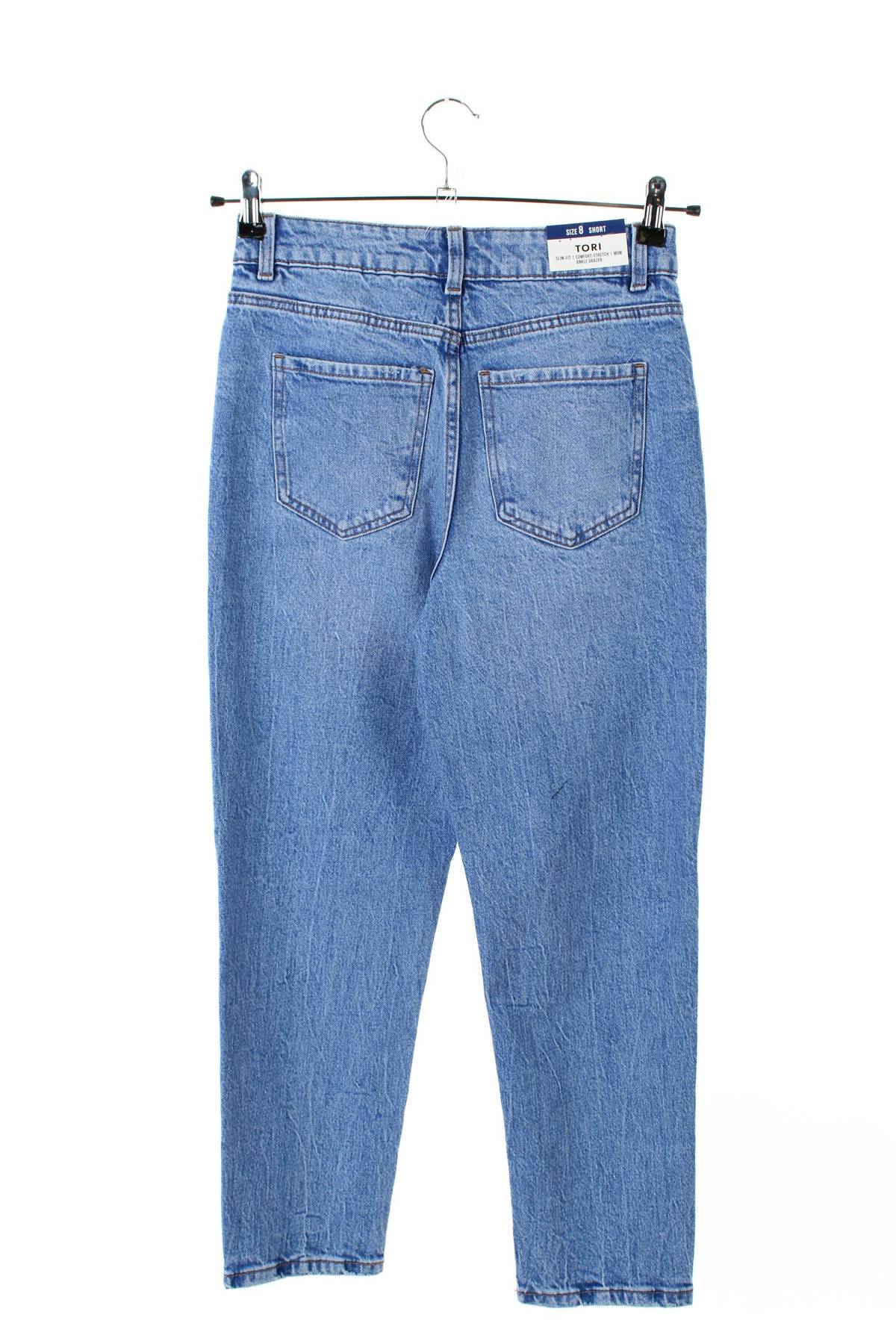 Γυναικεία τζιν New Look2