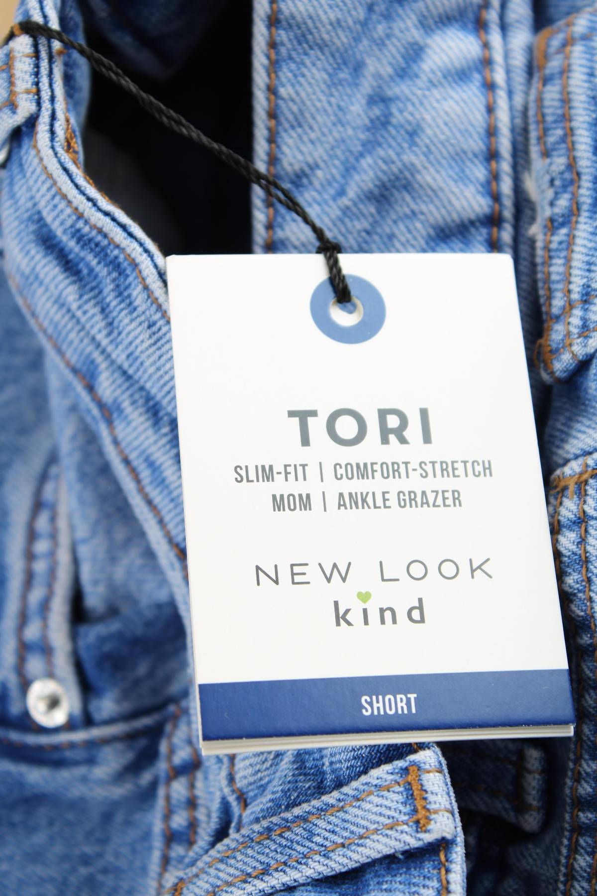 Γυναικεία τζιν New Look3