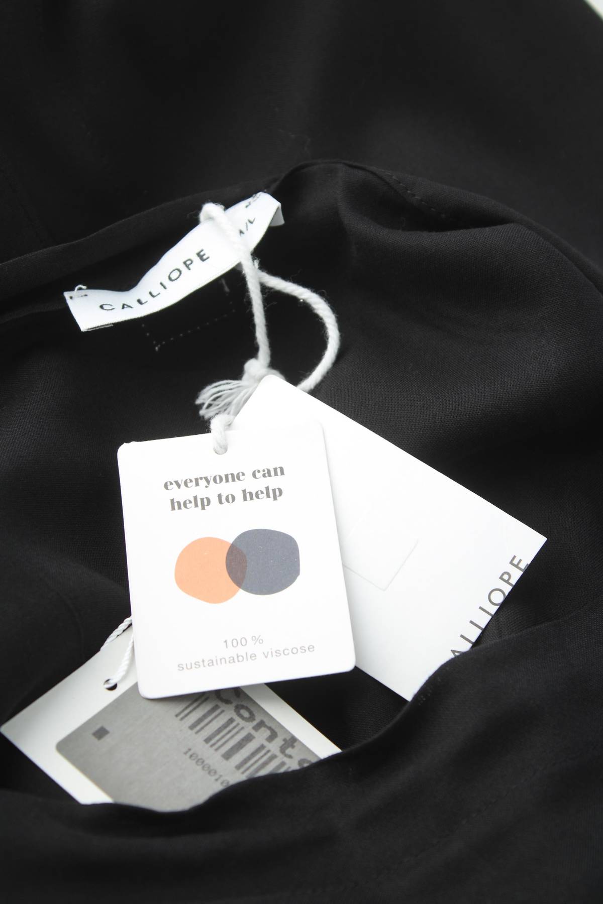 Дамска блуза Calliope3