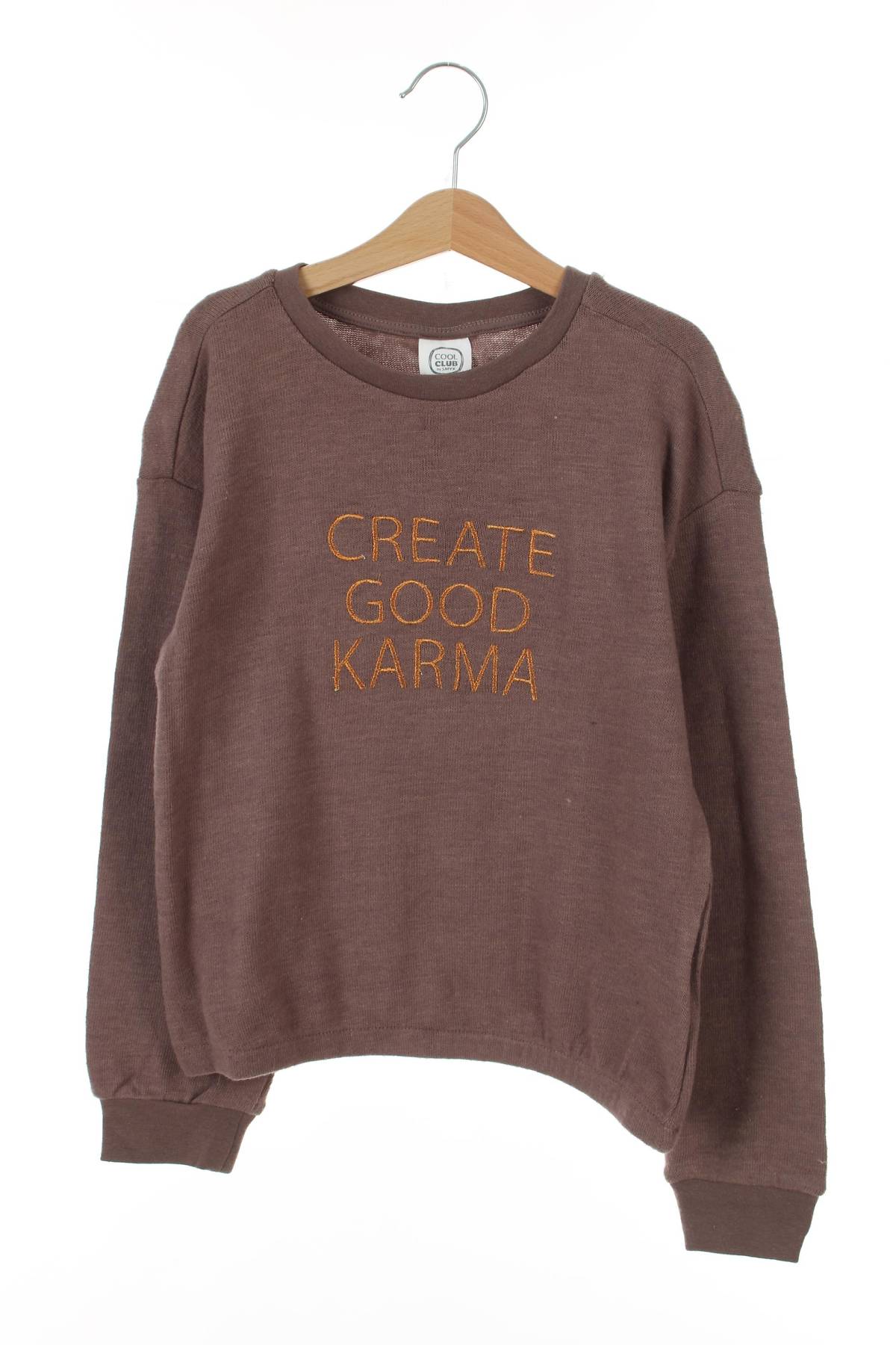 Παιδικές μπλούζες SMYK1