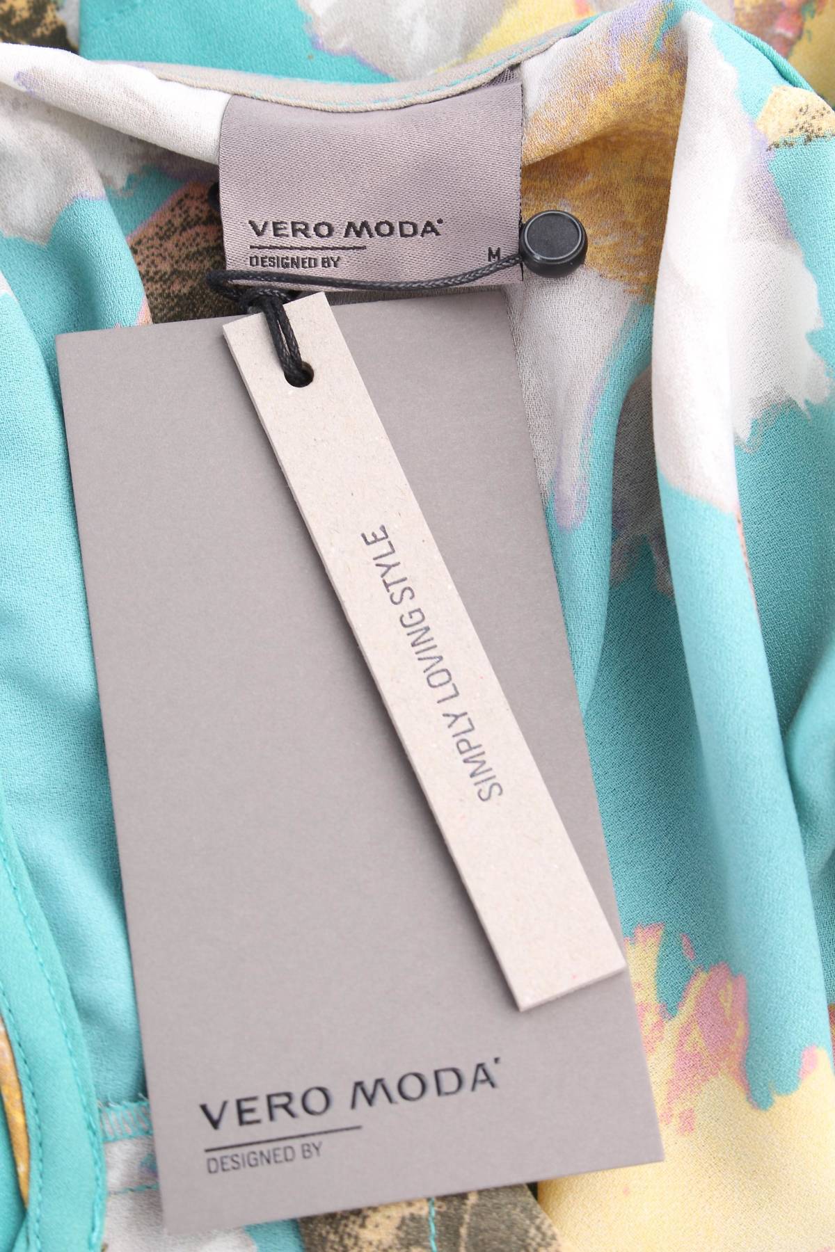 Дамски потник Vero Moda3 - Contour.bg Дамски потник Vero Moda3