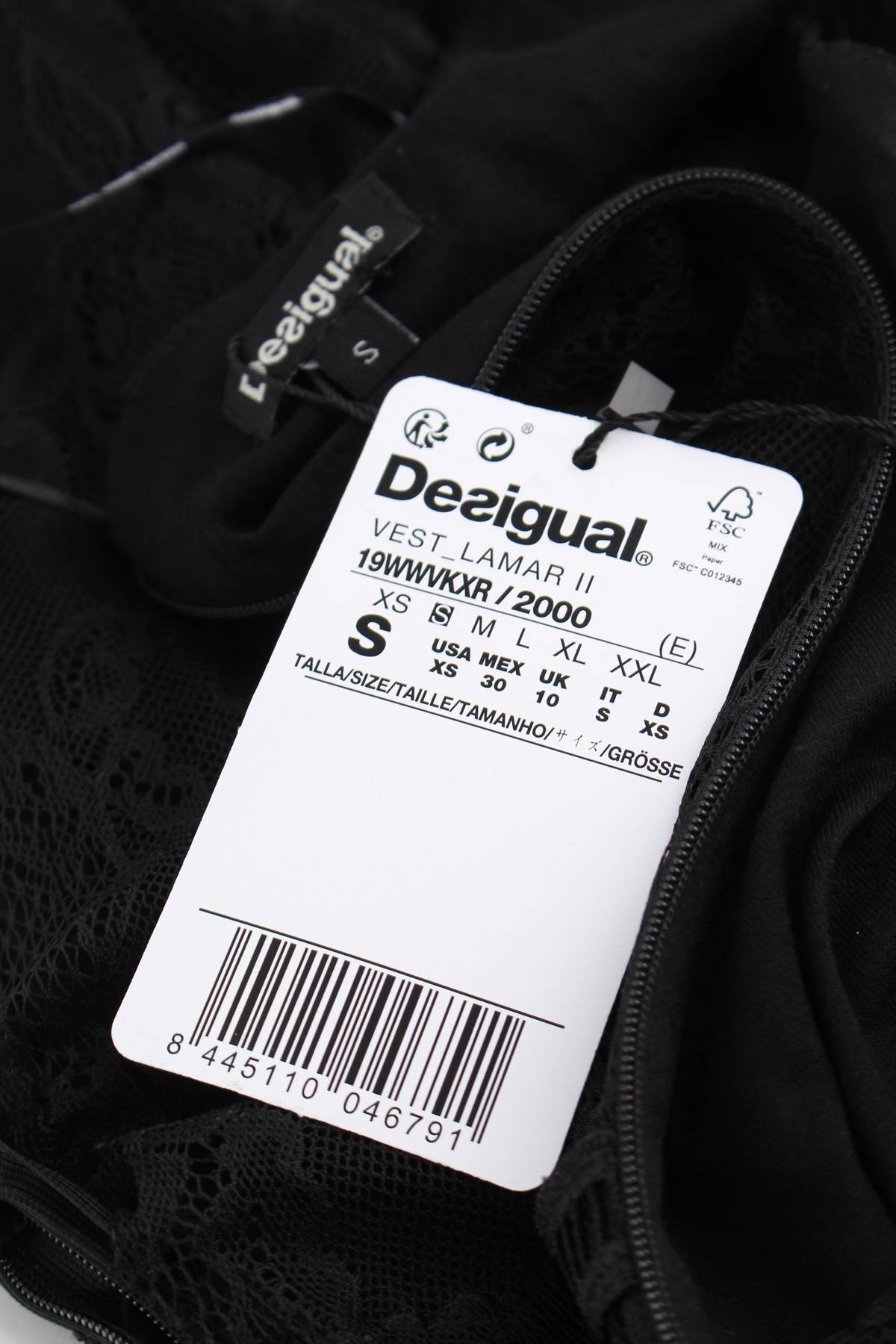 Рокля Desigual3