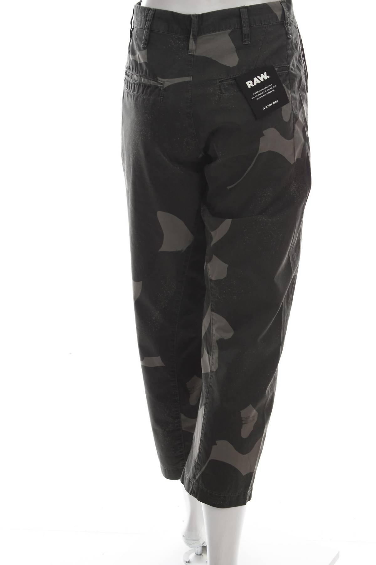 Дамски панталон G-Star Raw2 - Contour.bg Дамски панталон G-Star Raw2