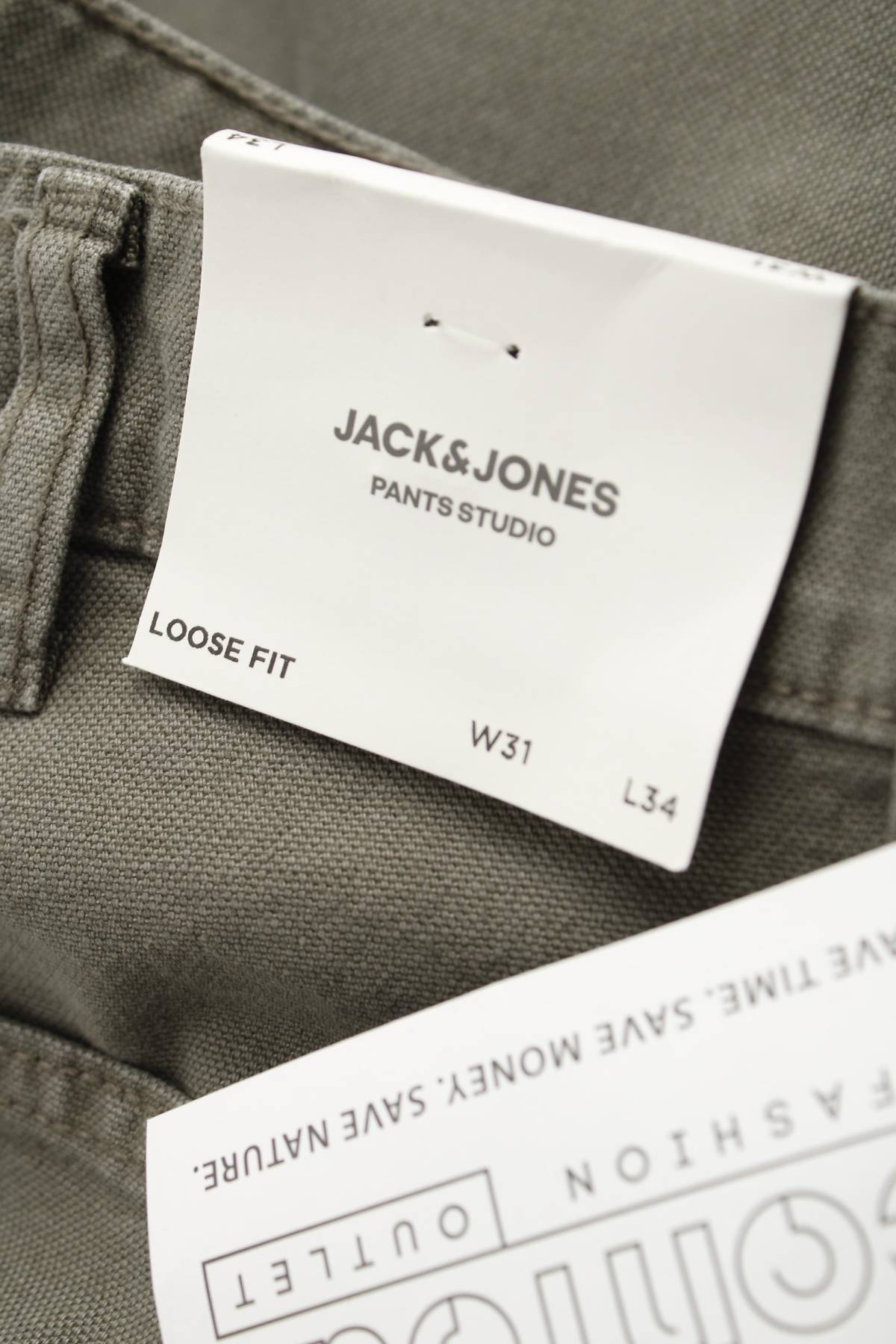Ανδρικά παντελόνια Jack & Jones3