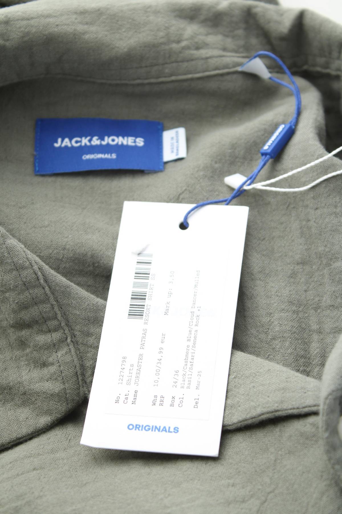 Мъжка риза Jack & Jones Originals3