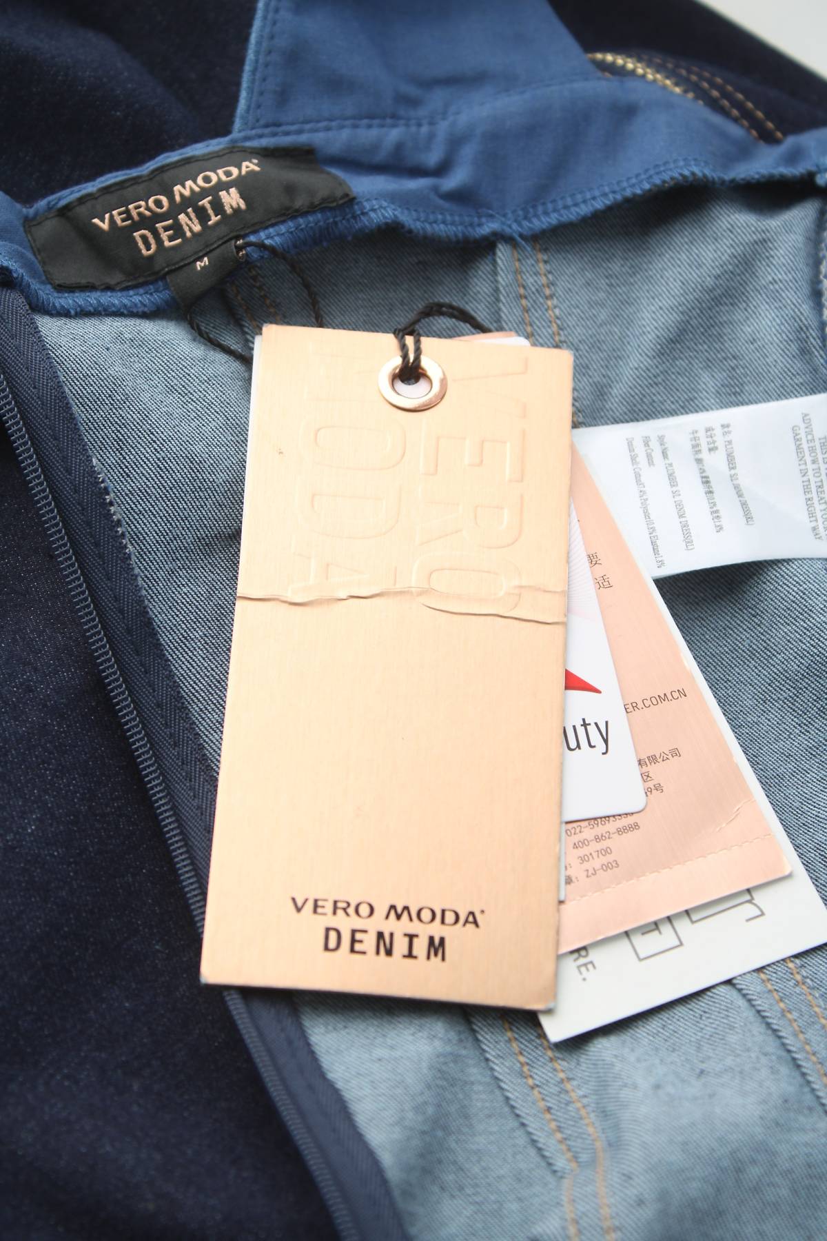 Рокля Vero Moda3