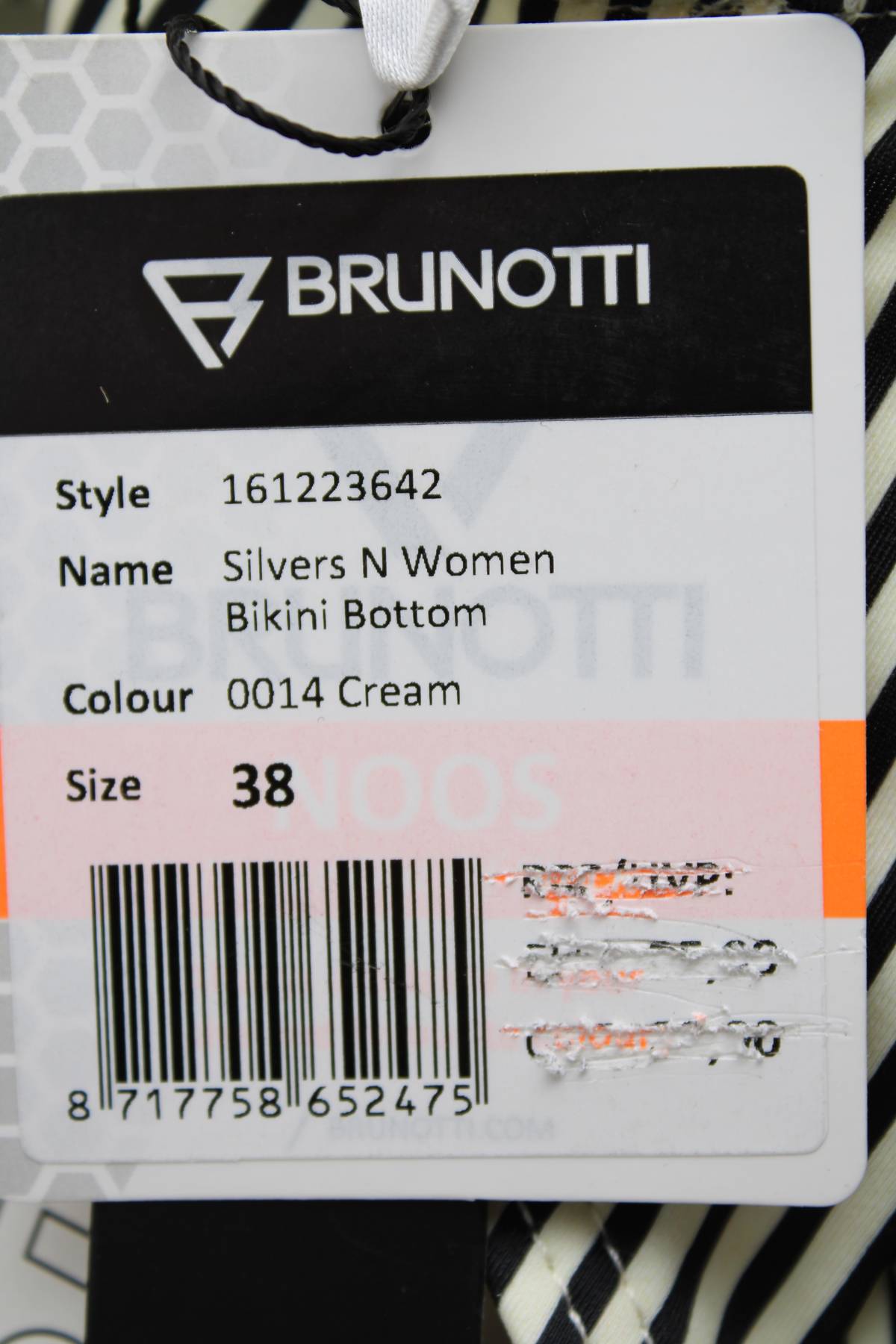 Бански долнище Brunotti3 - Contour.bg Бански долнище Brunotti3