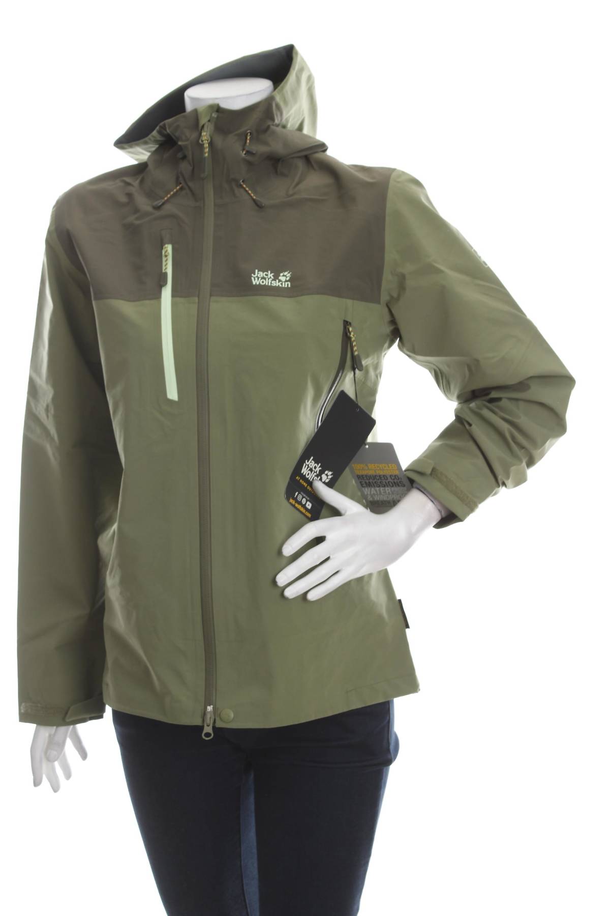 Γυναικείο αθλητικό μπουφάν Jack Wolfskin1 - Contourshop.gr Γυναικείο αθλητικό μπουφάν Jack Wolfskin1
