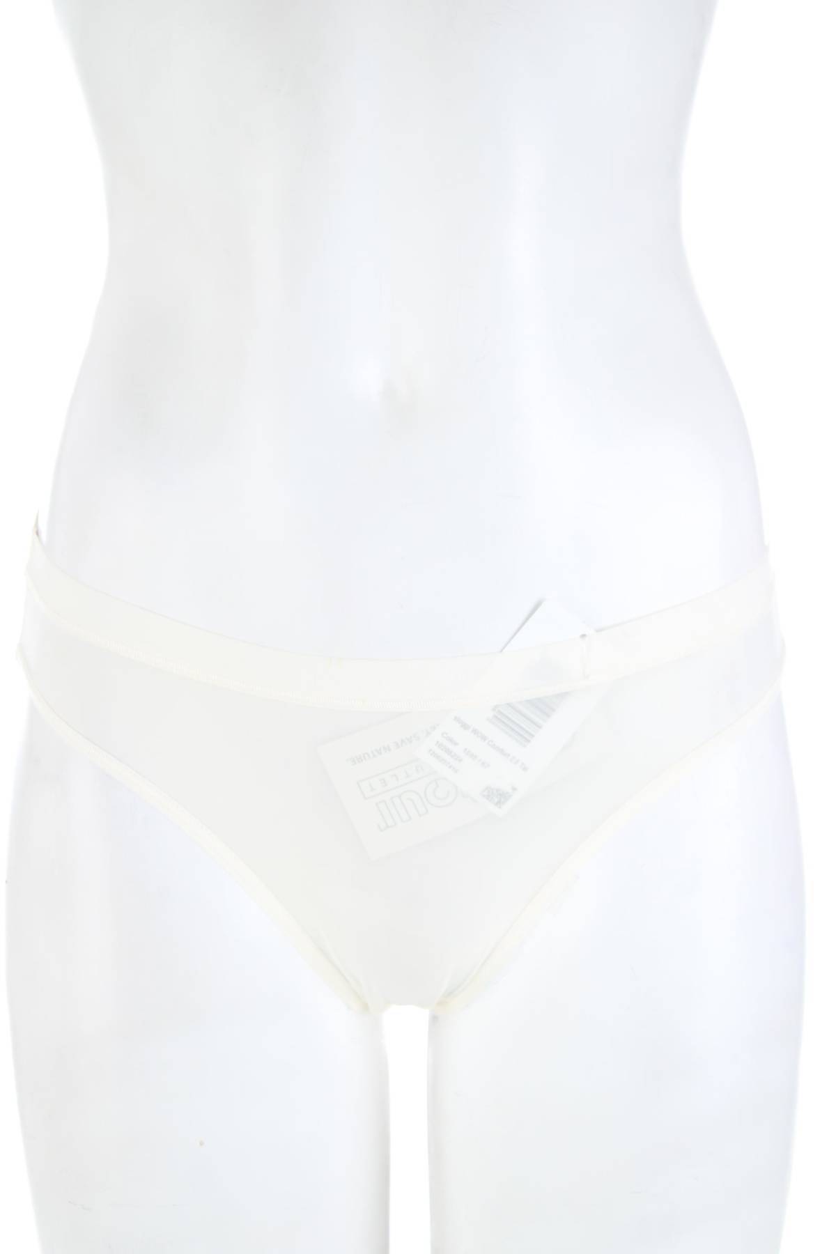 Μπικίνι Sloggi1