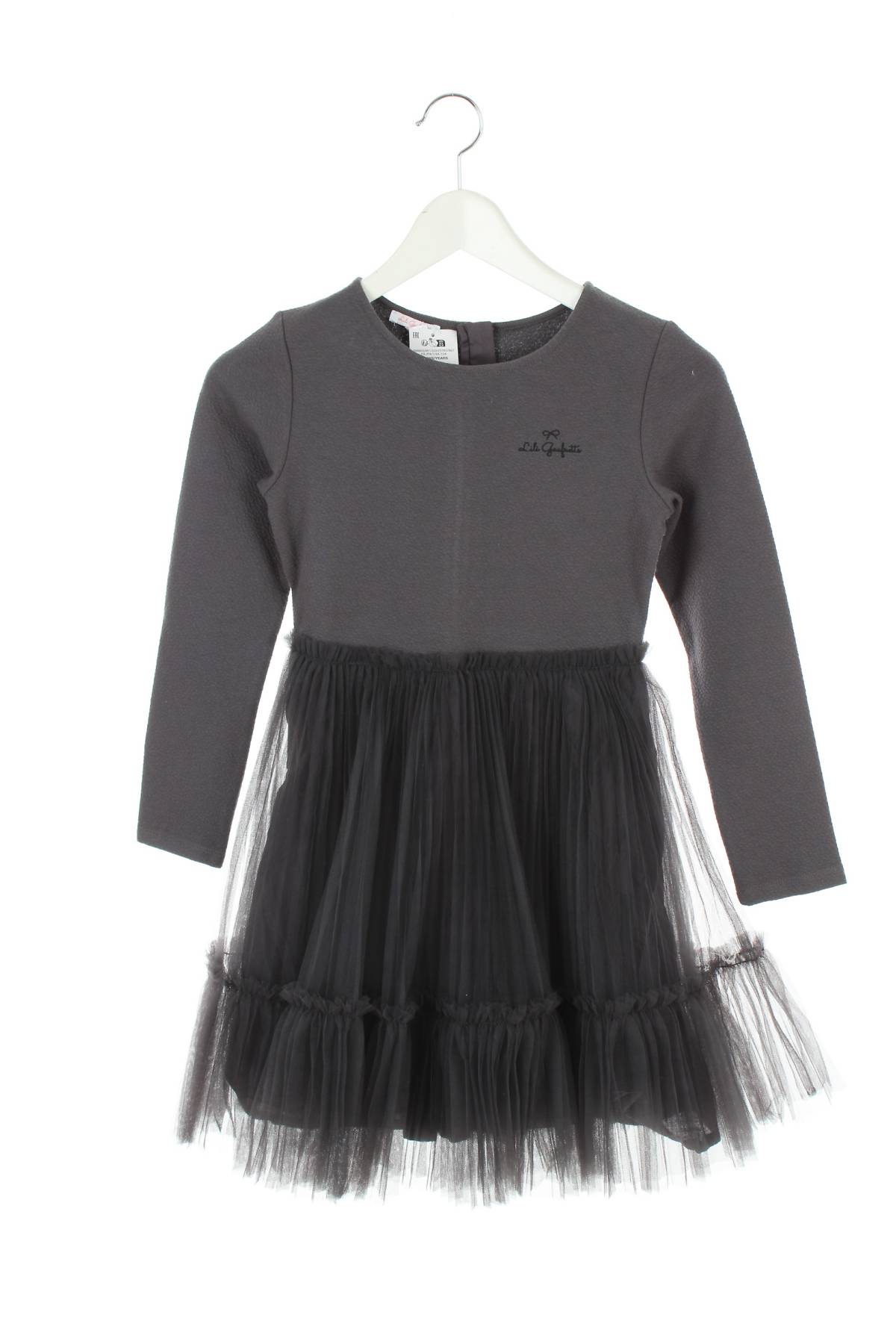 Παιδικό φόρεμα Lili Gaufrette1