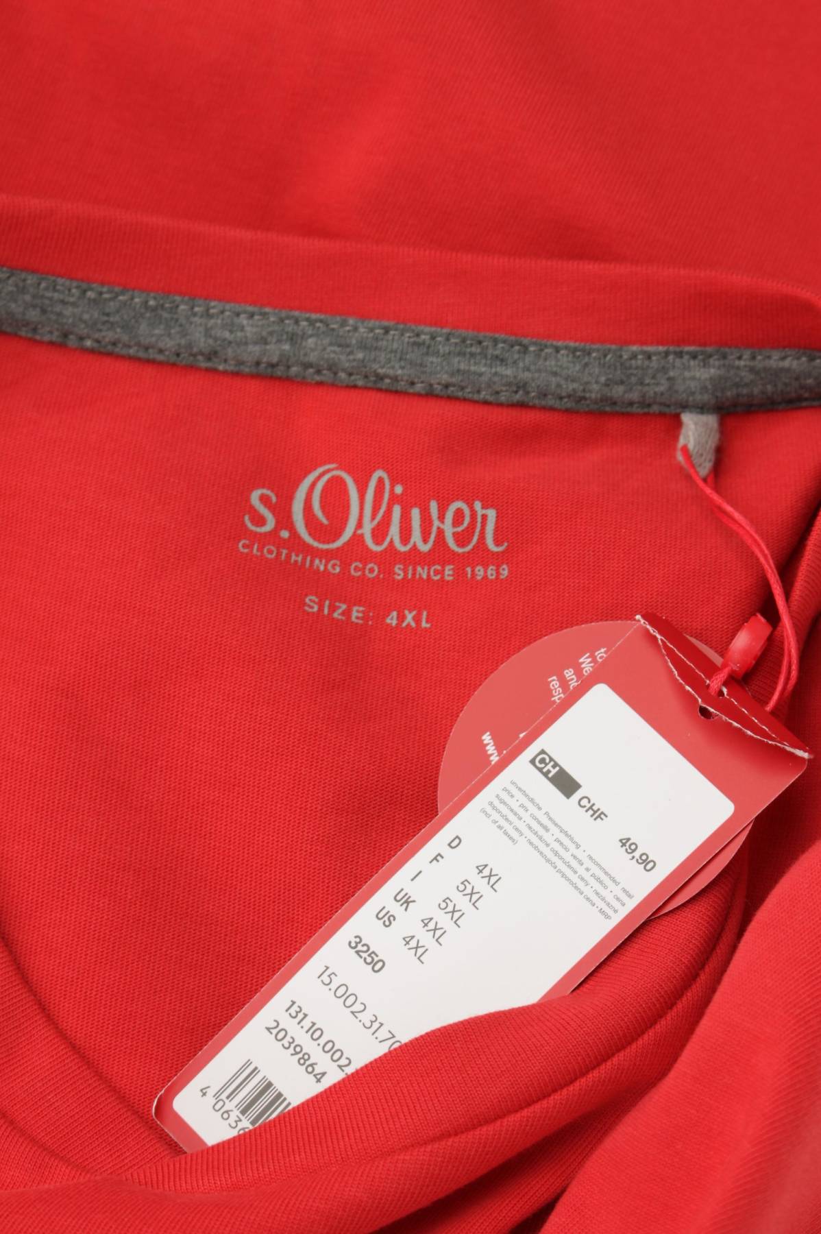 Мъжка блуза S.Oliver3 - Contour.bg Мъжка блуза S.Oliver3