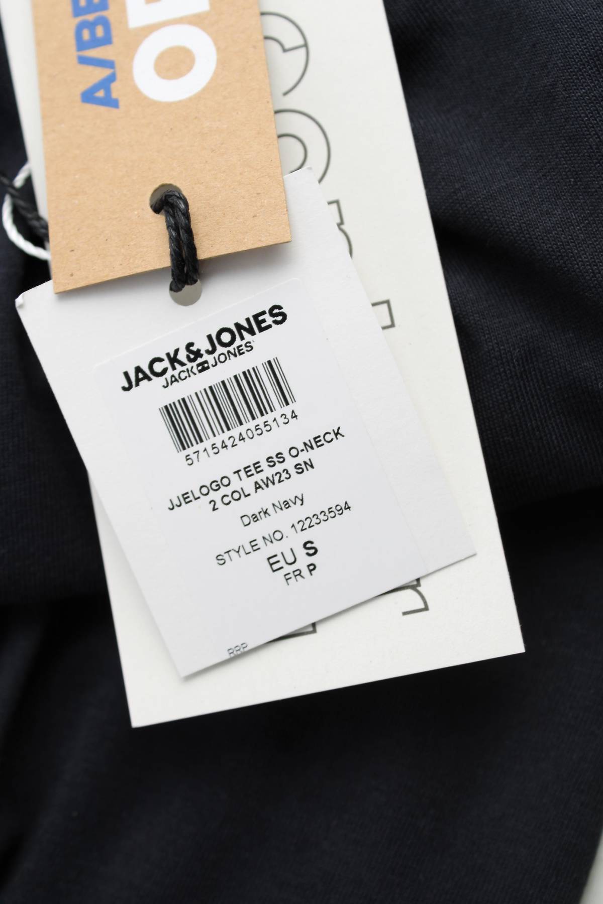 Мъжка тениска Jack & Jones3